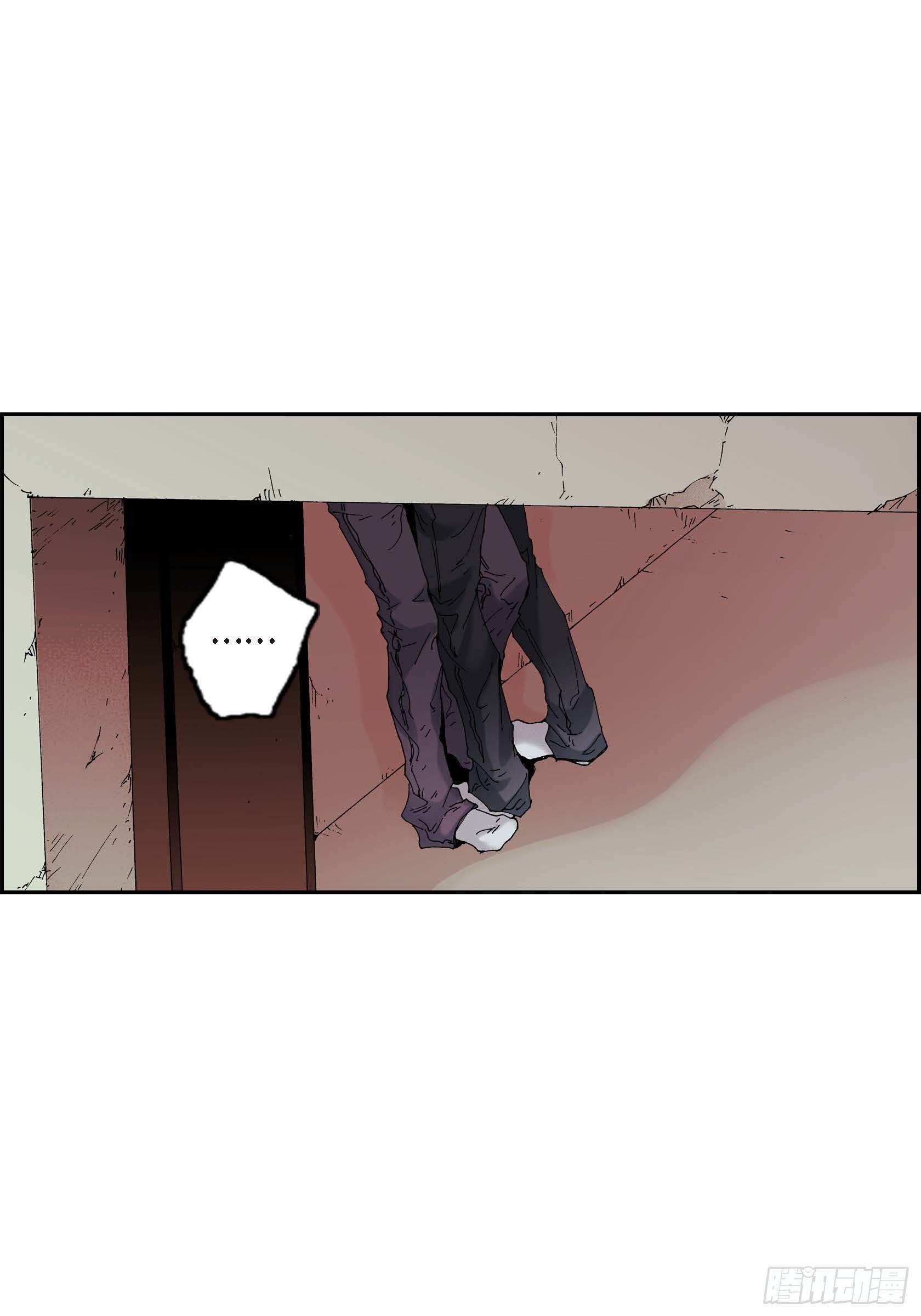 14 第14话(1/2)-第14话