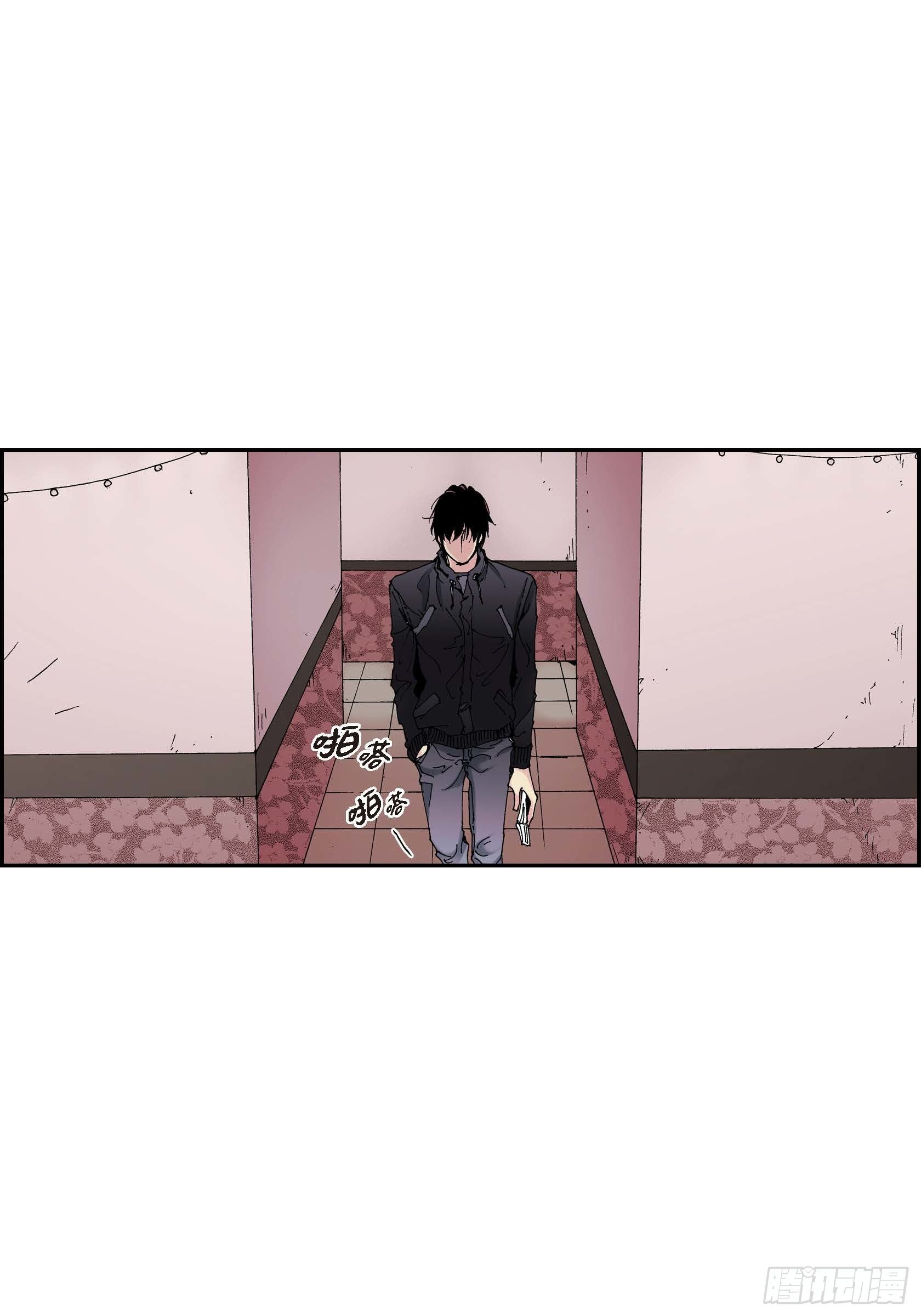 14 第14话(1/2)-第14话