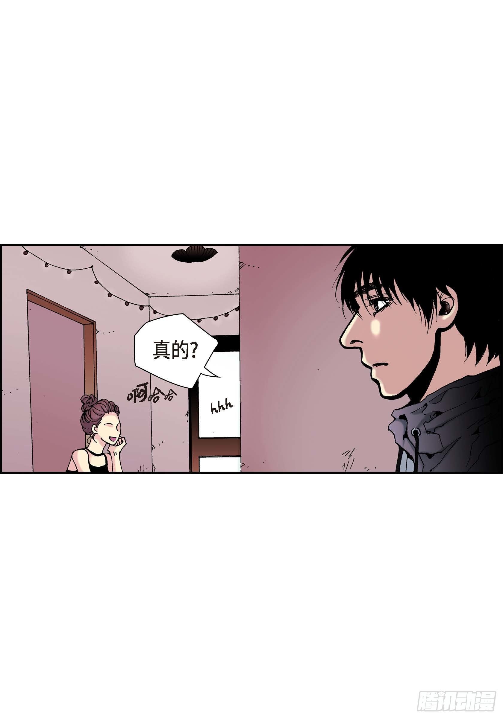 14 第14话(1/2)-第14话