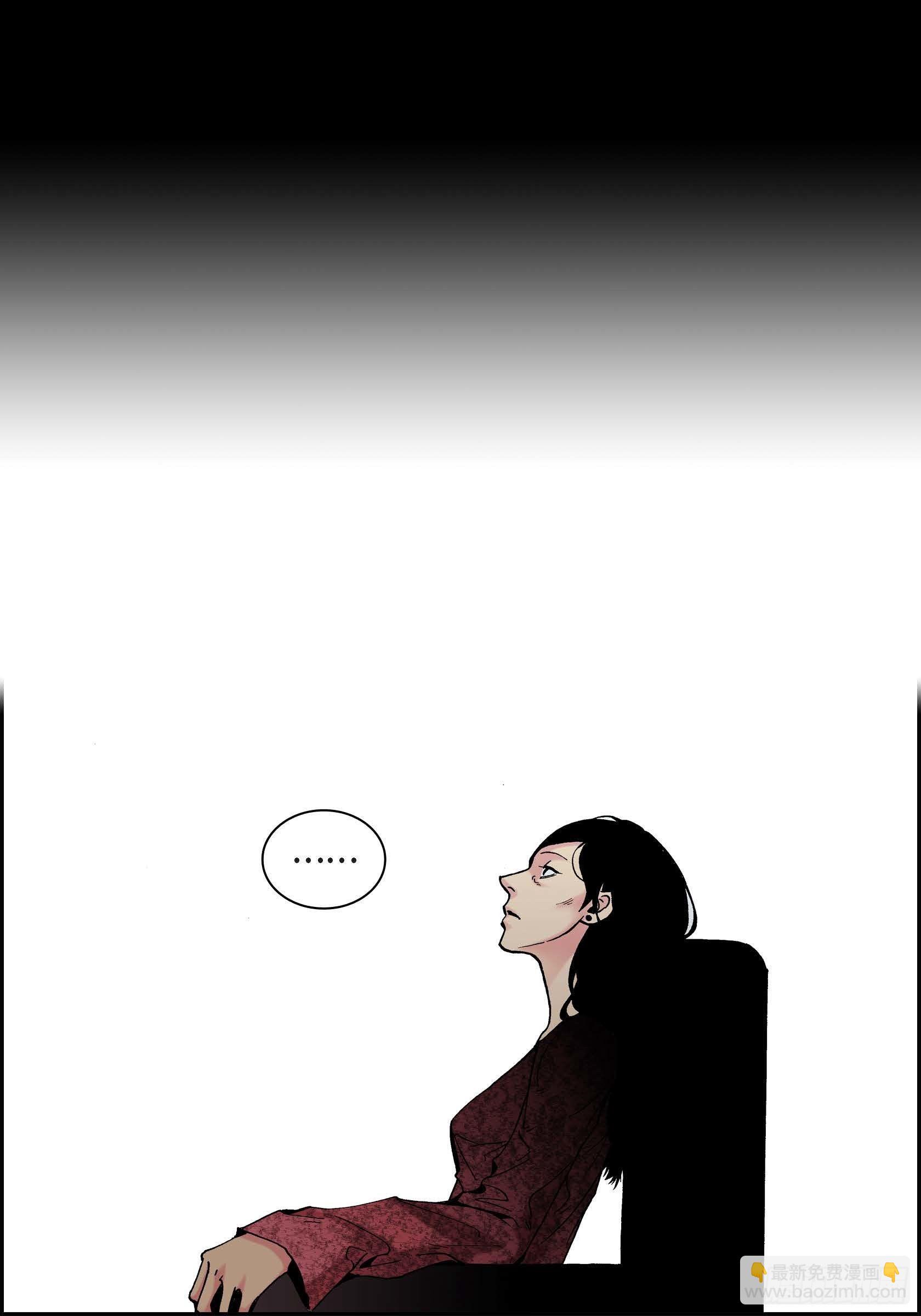 16 第16话(1/2)-第16话