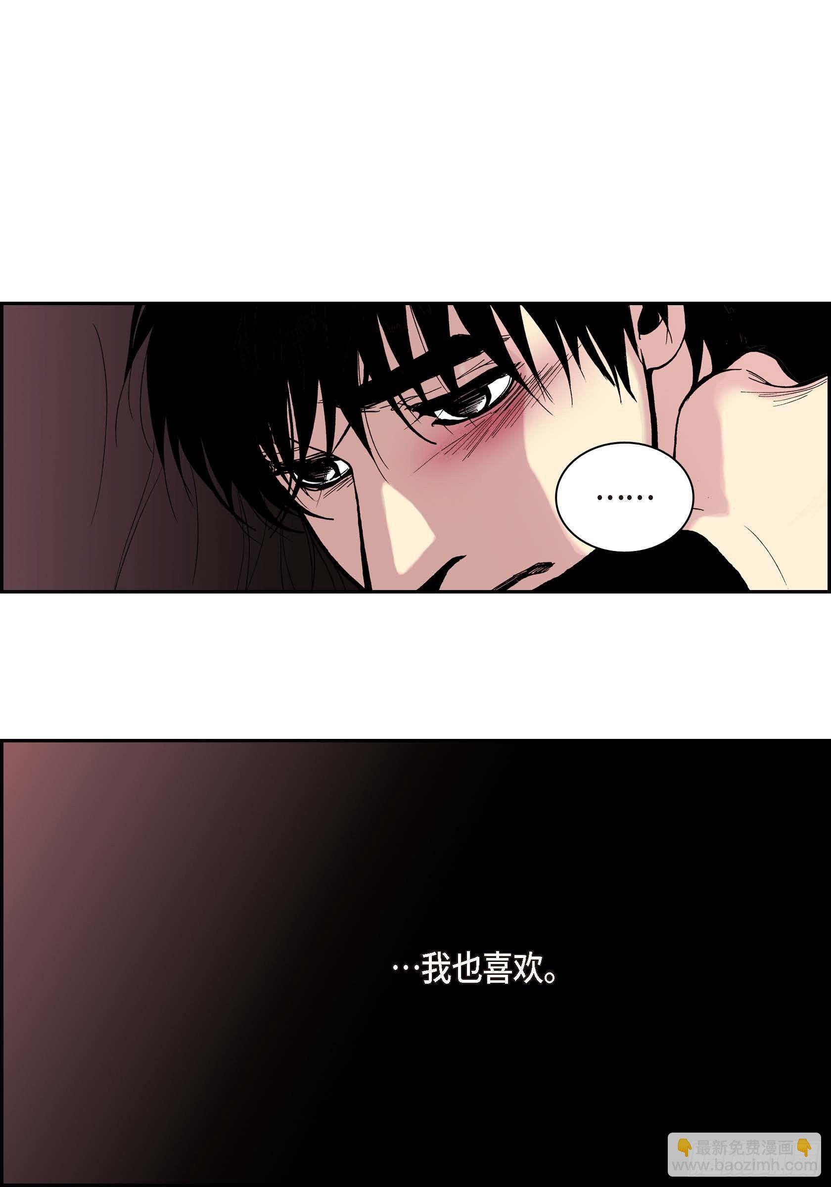 16 第16话(1/2)-第16话