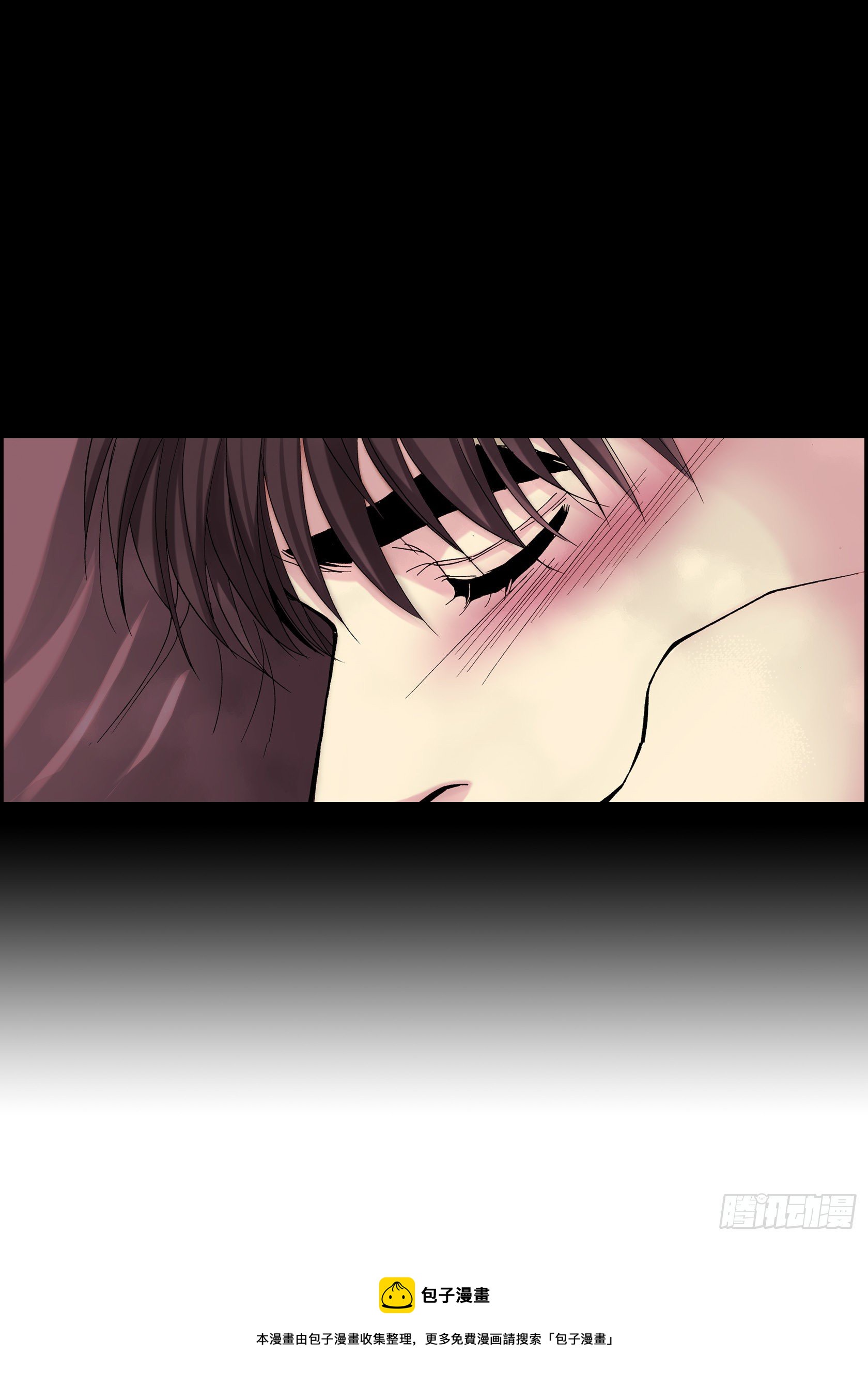 16 第16话(1/2)-第16话