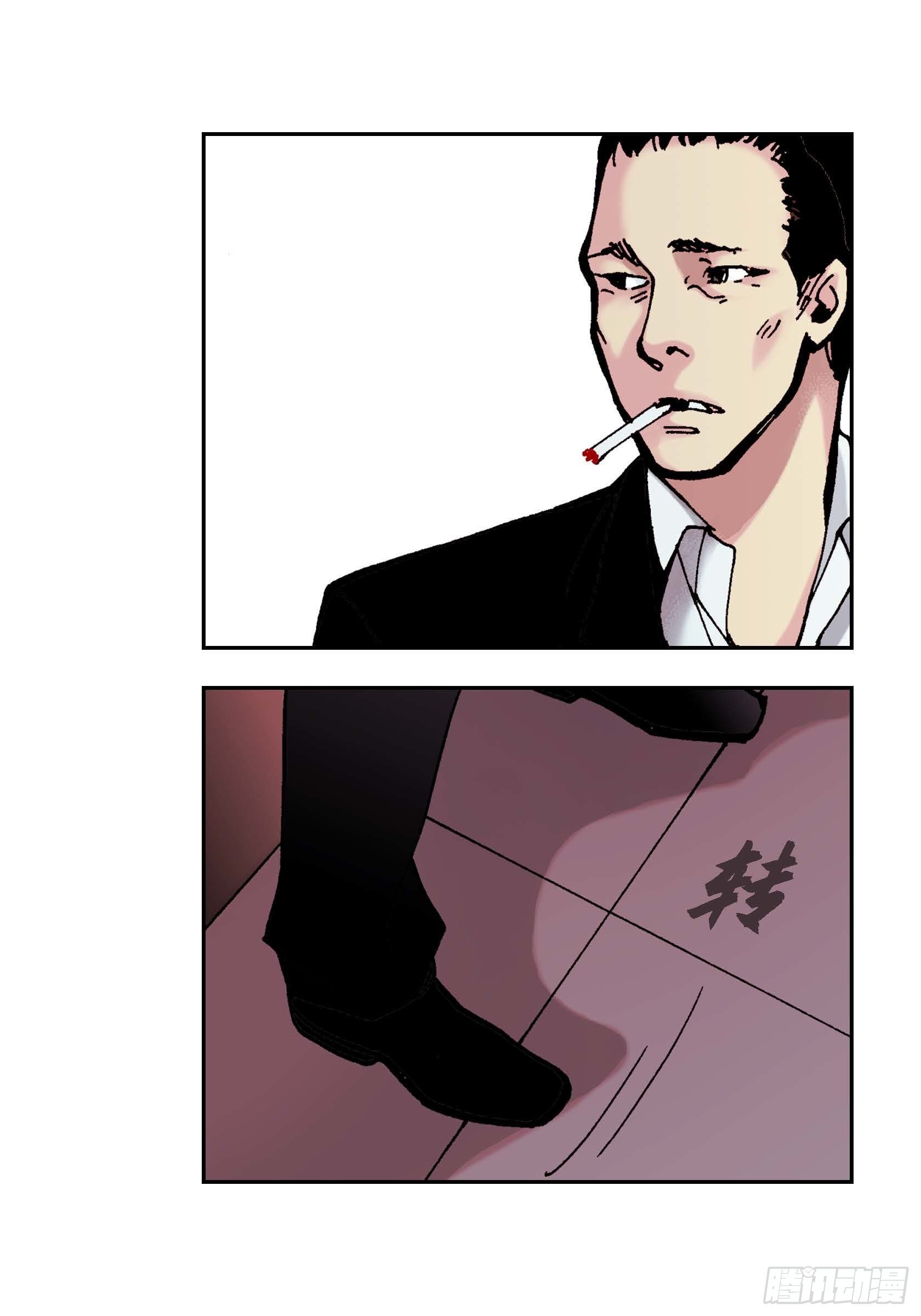 16 第16话(1/2)-第16话