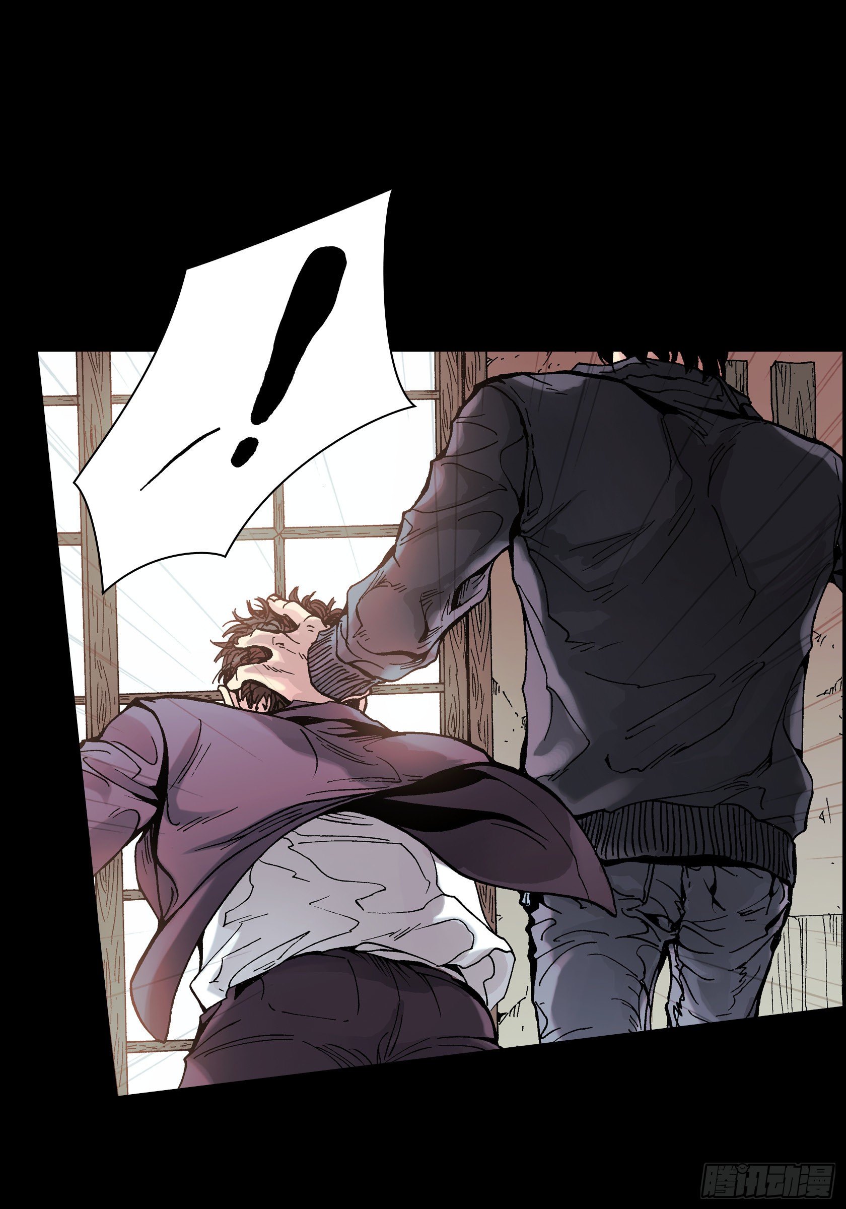 20 第20话(1/2)-第20话