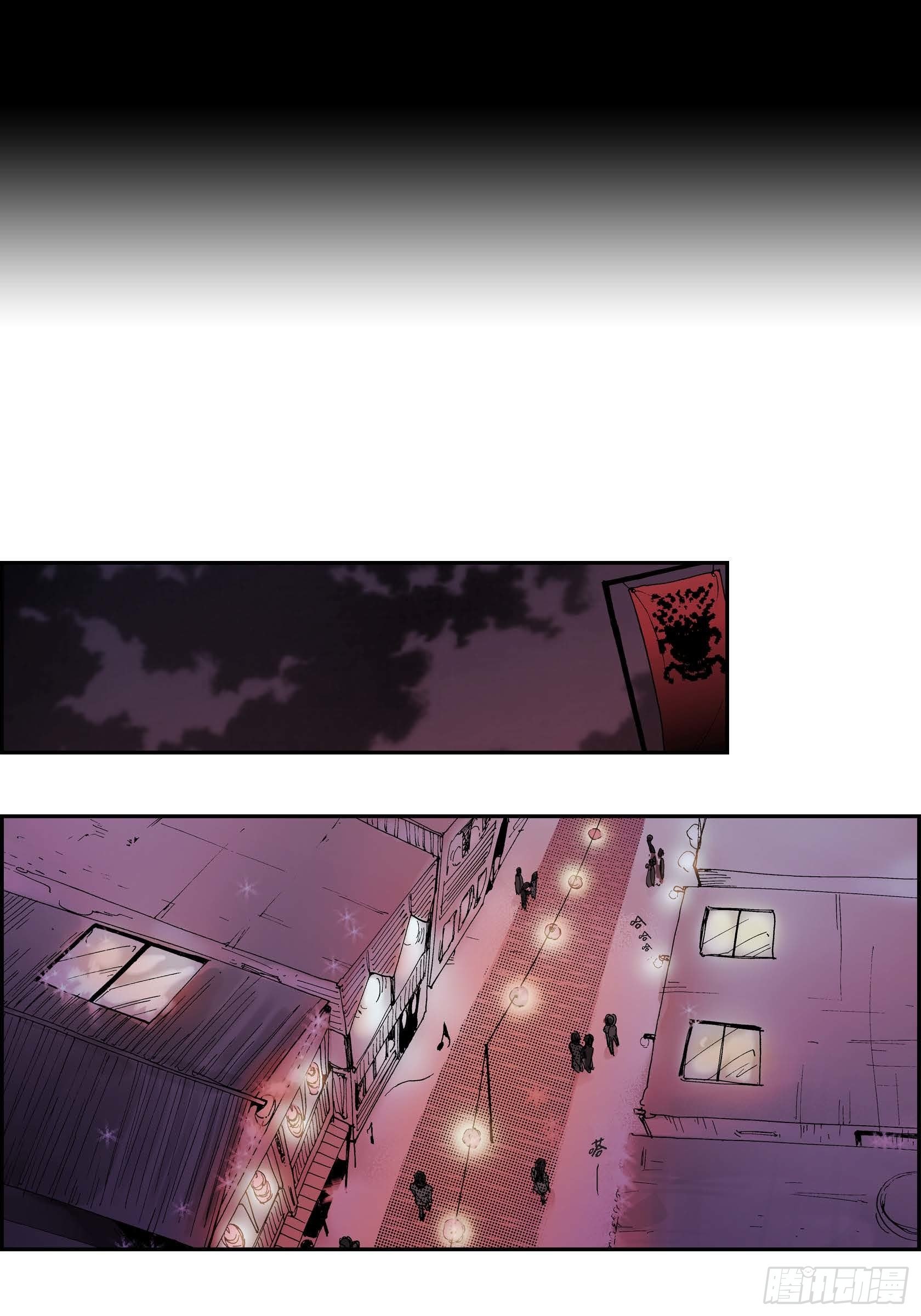 20 第20话(1/2)-第20话