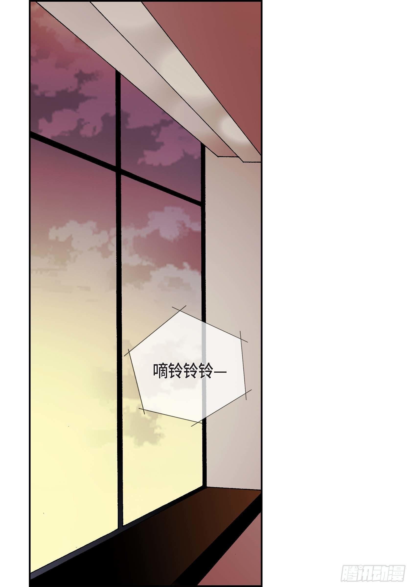 20 第20话(1/2)-第20话