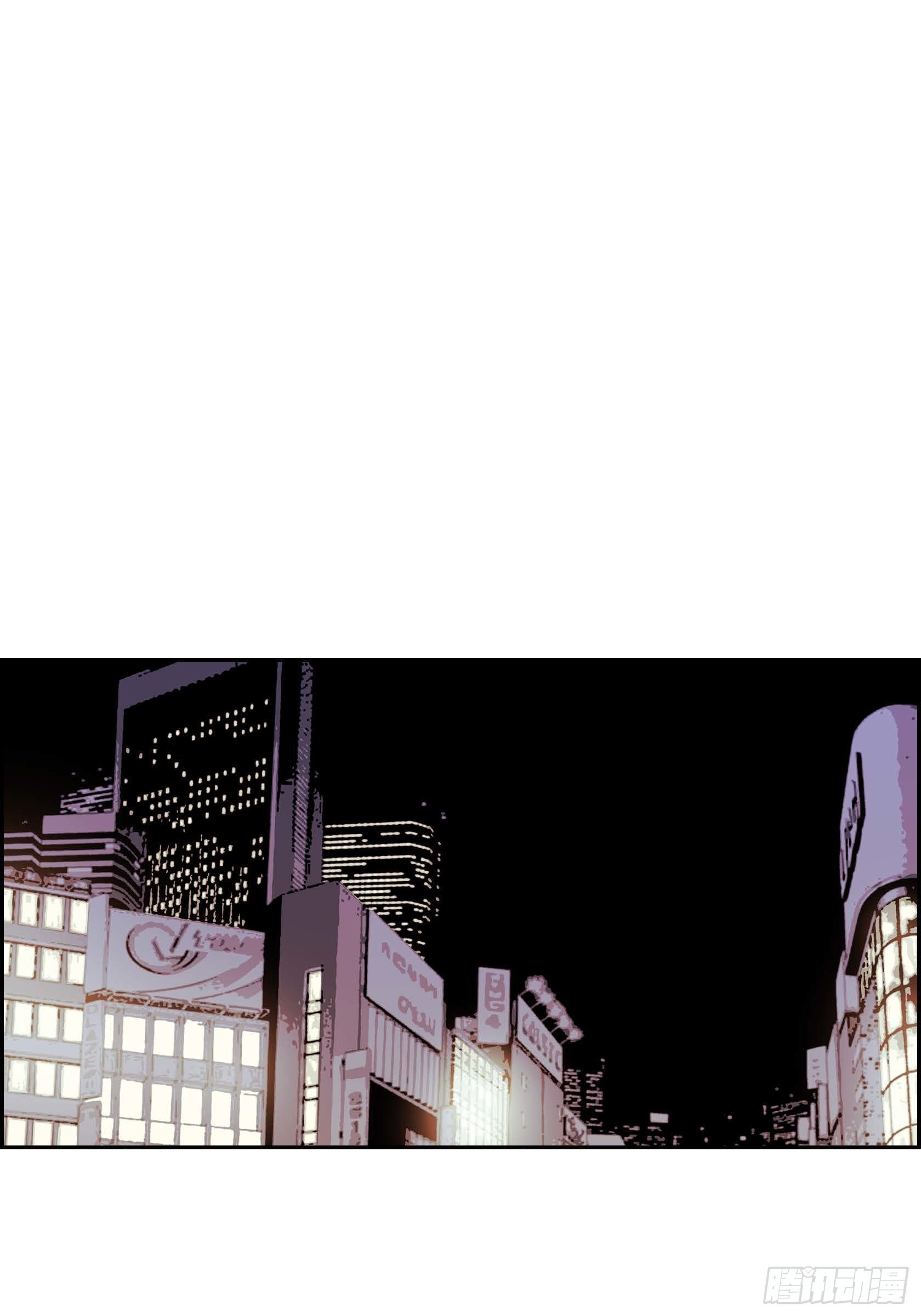 20 第20话(1/2)-第20话