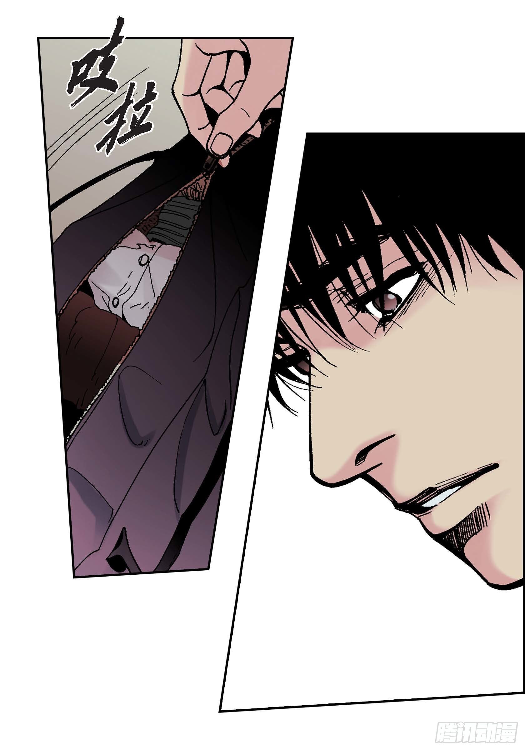 22 第22话-第22话