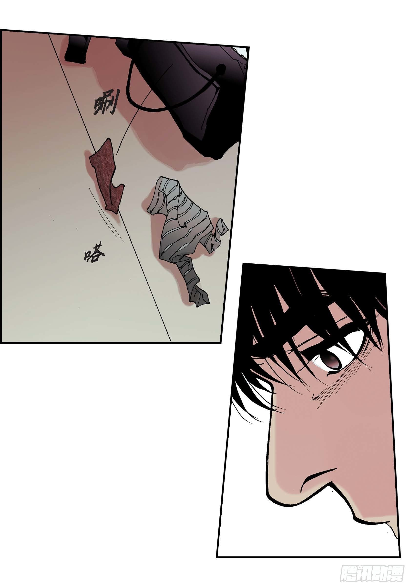 22 第22话-第22话