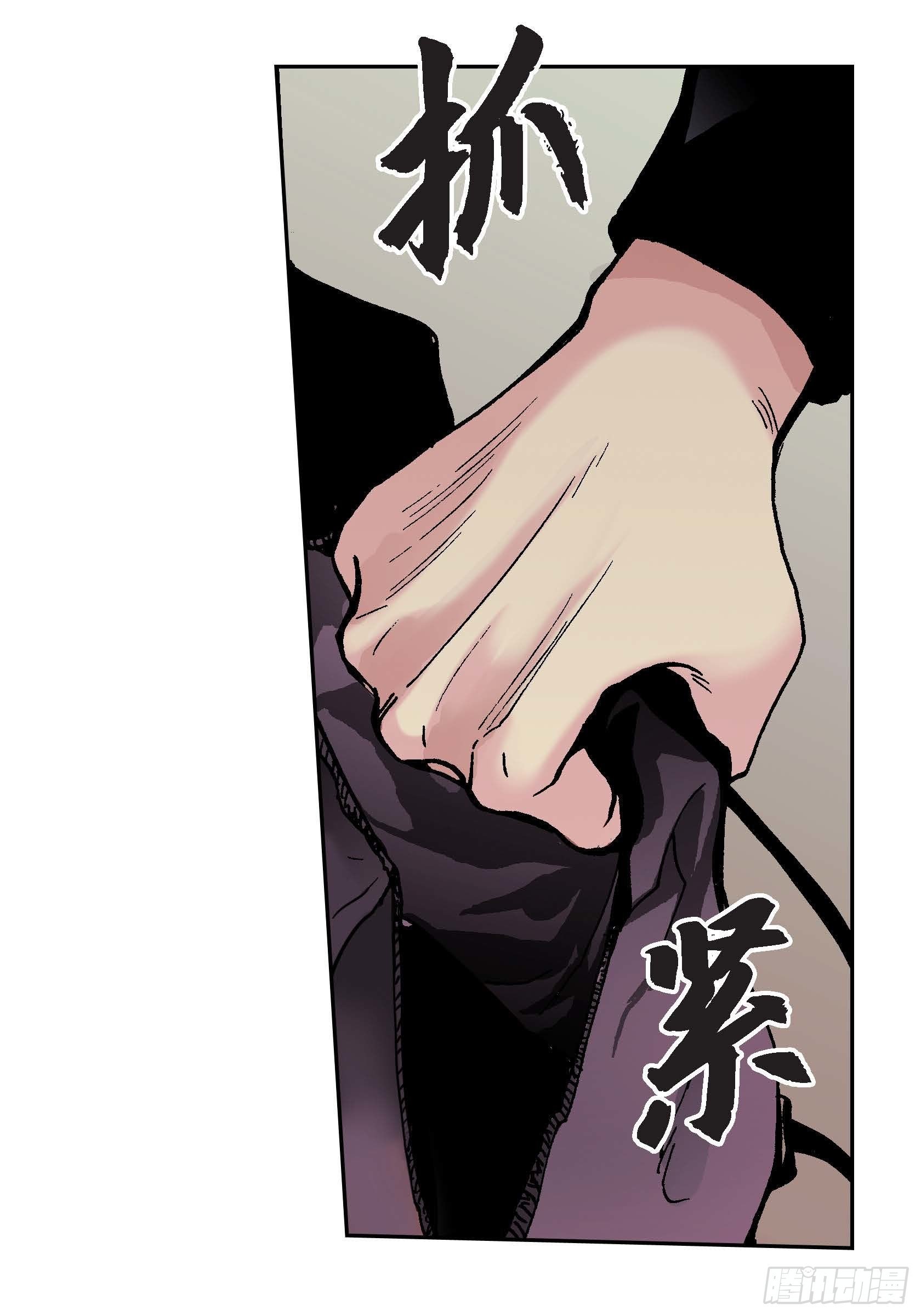 22 第22话-第22话