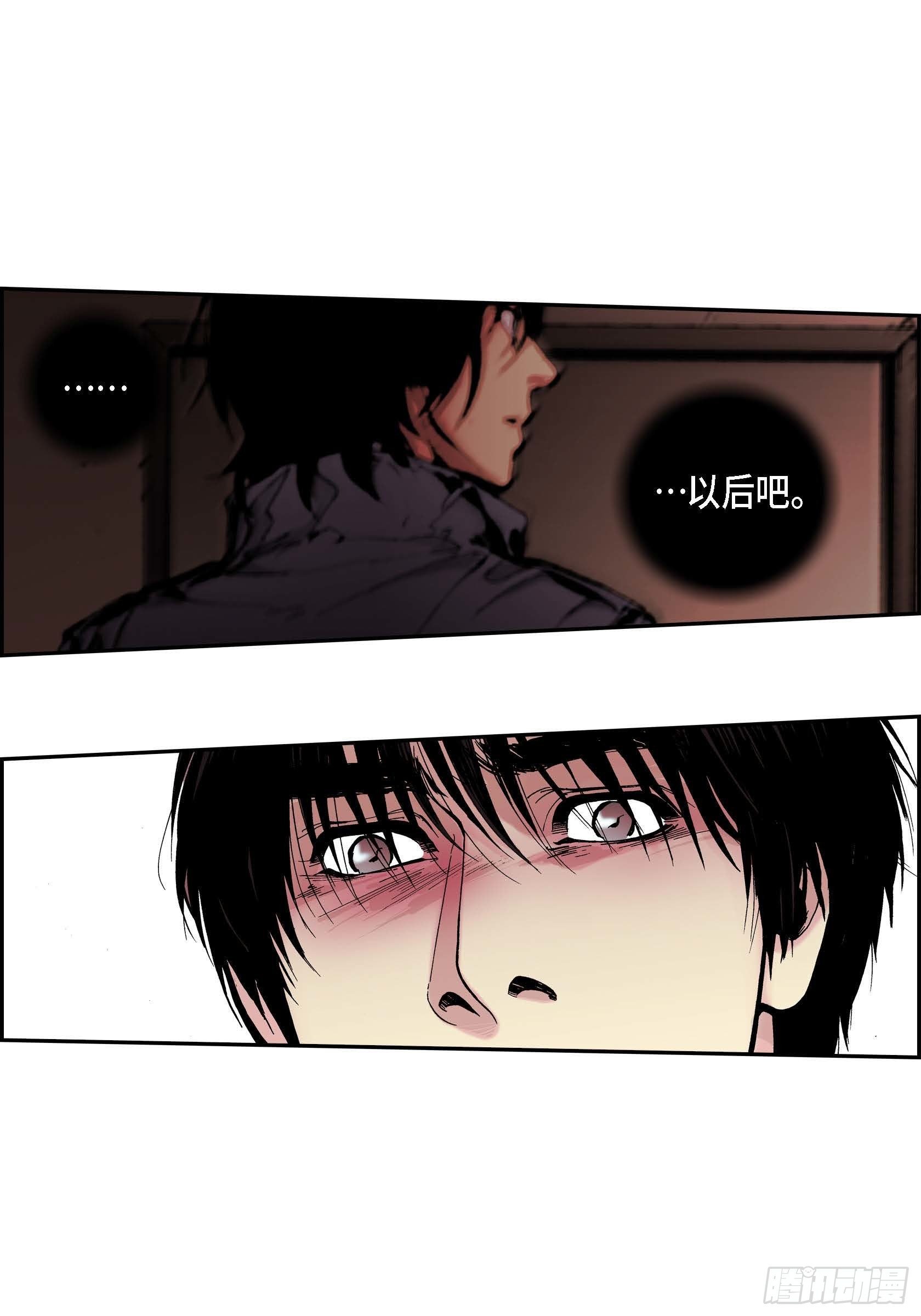 22 第22话-第22话