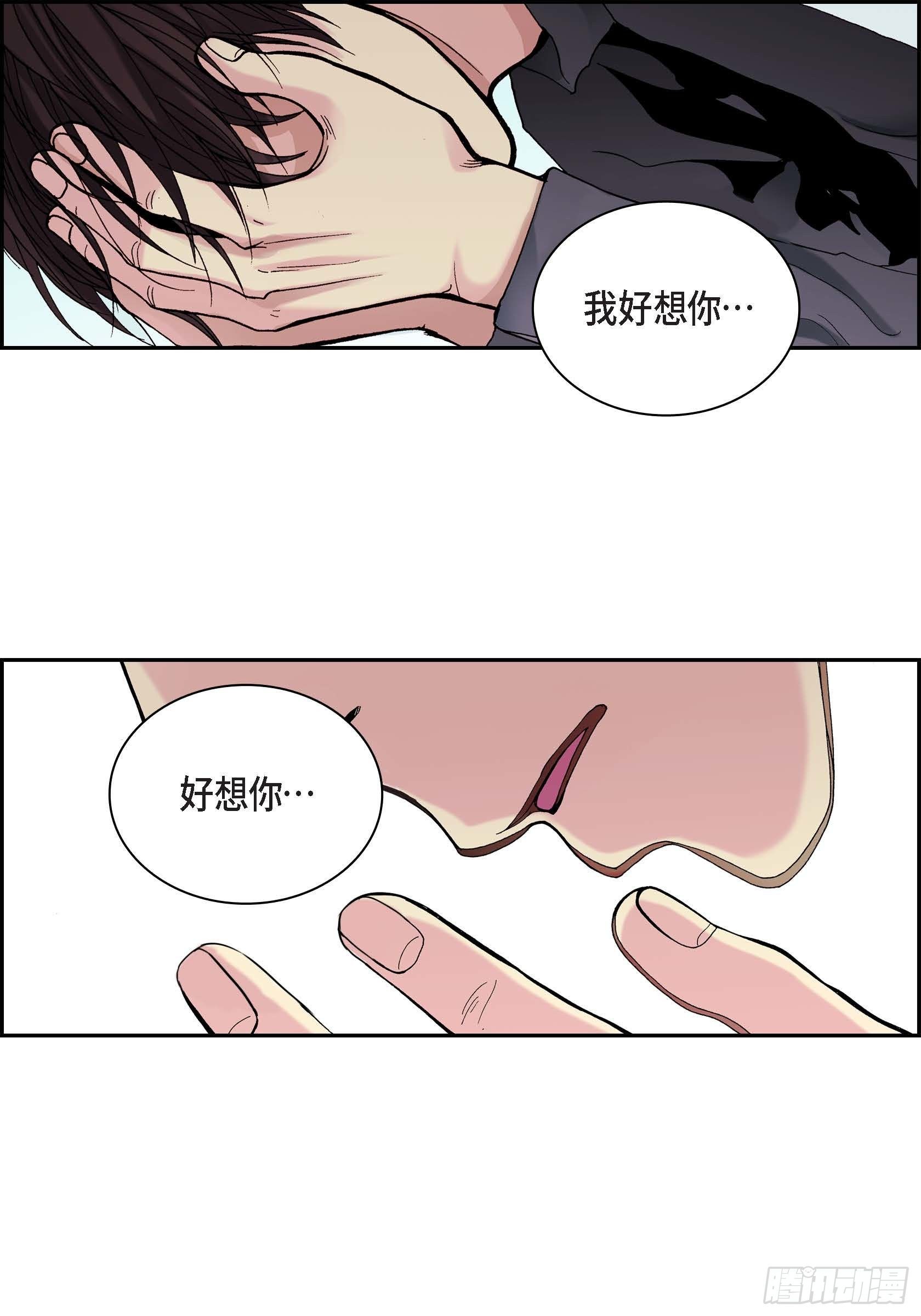 22 第22话-第22话