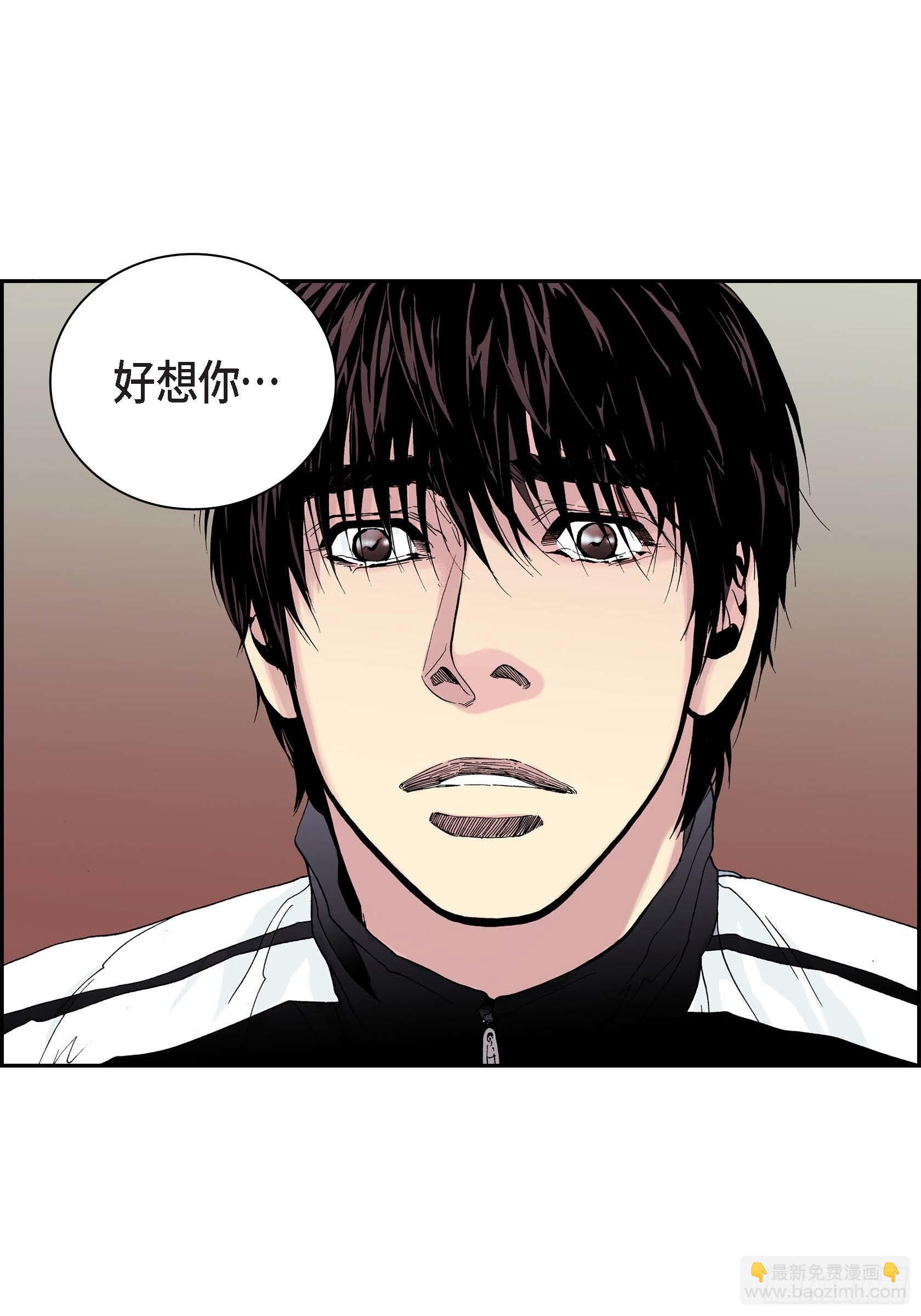 22 第22话-第22话