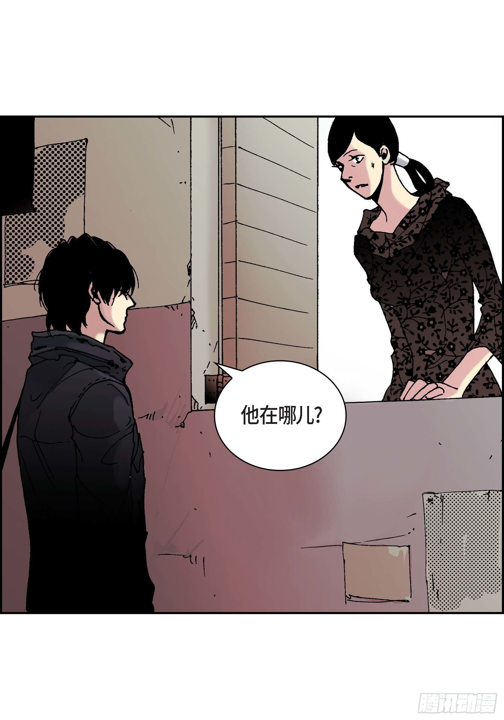 22 第22话-第22话