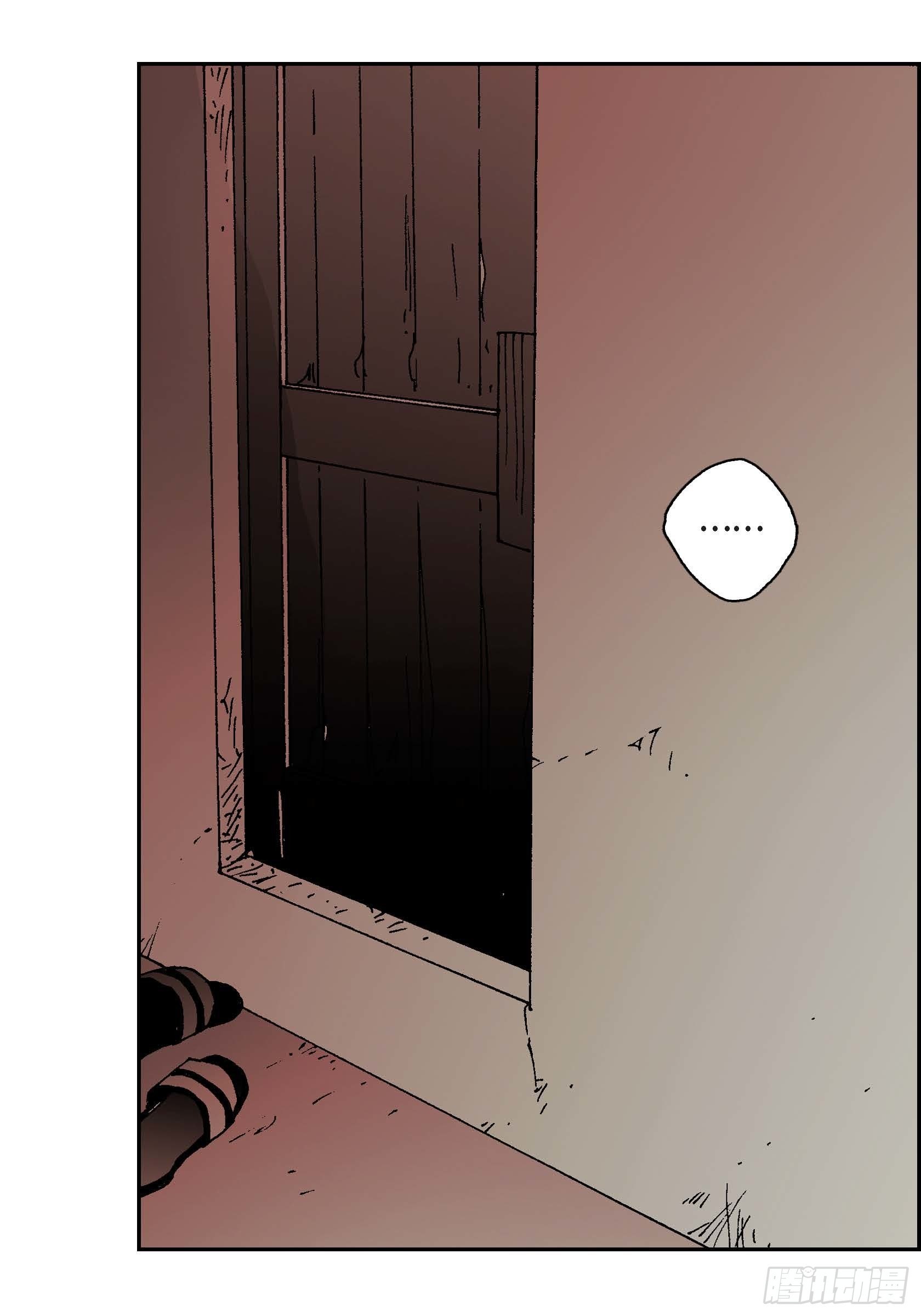 22 第22话-第22话