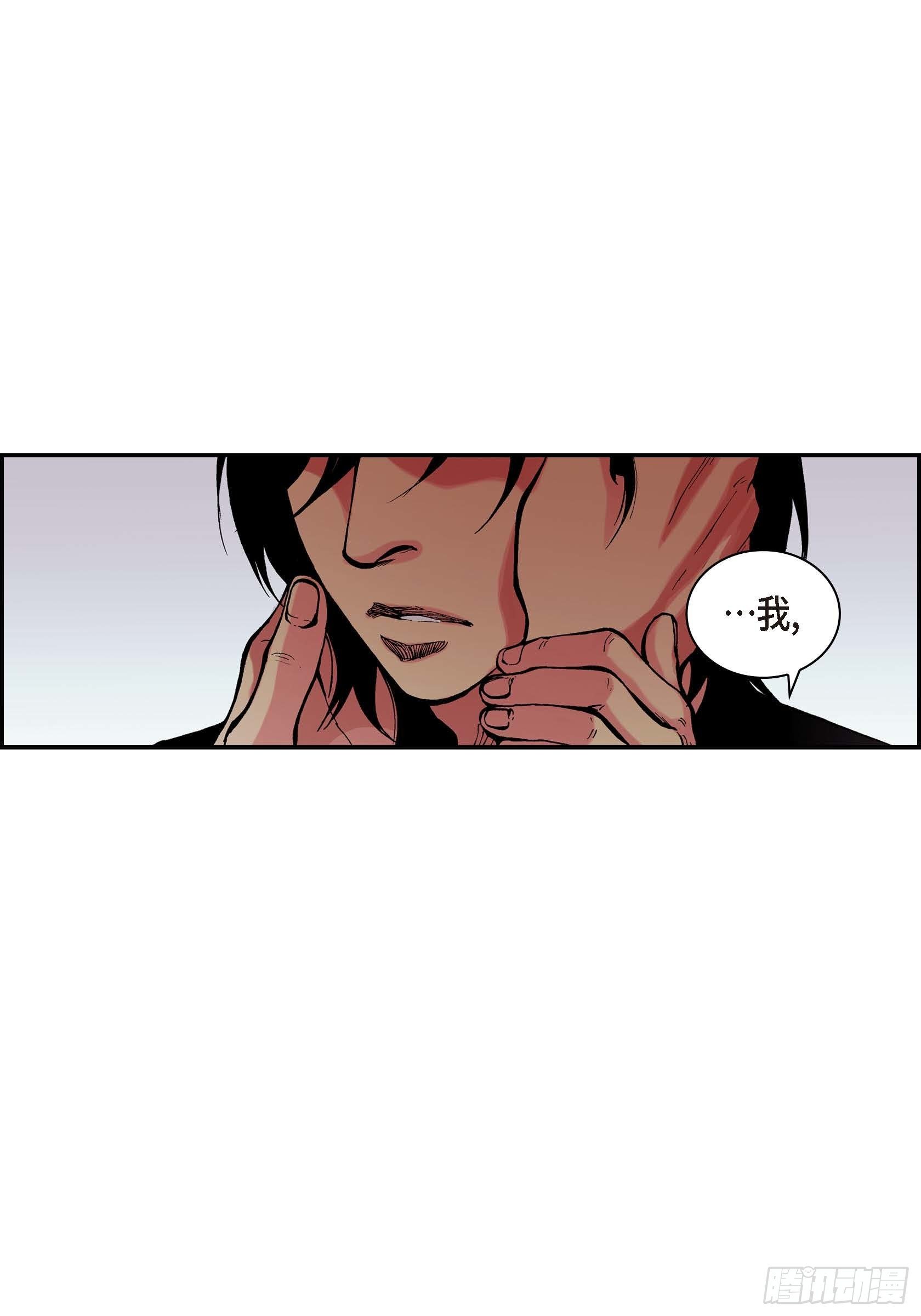 24 第24话-第24话