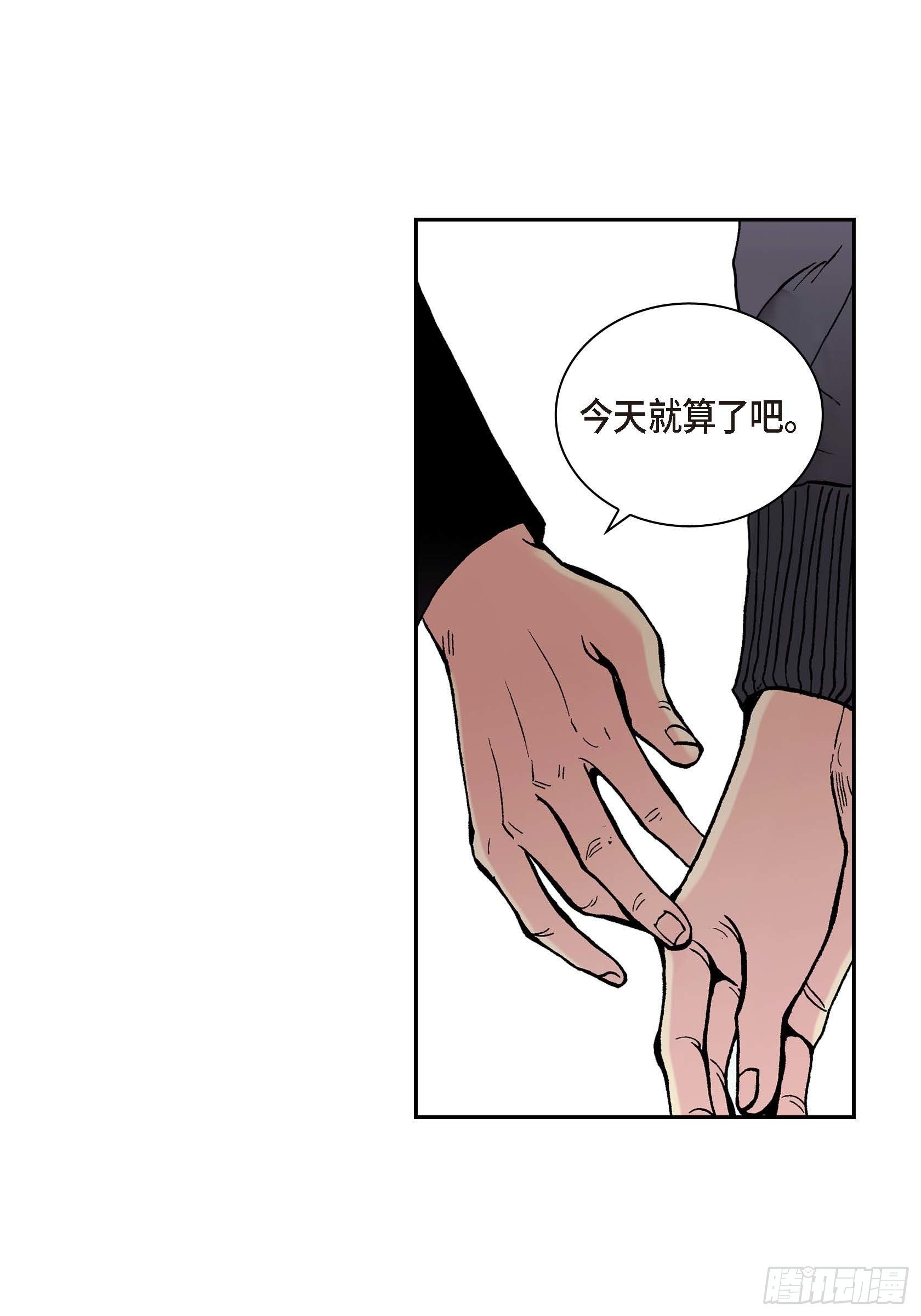 24 第24话-第24话