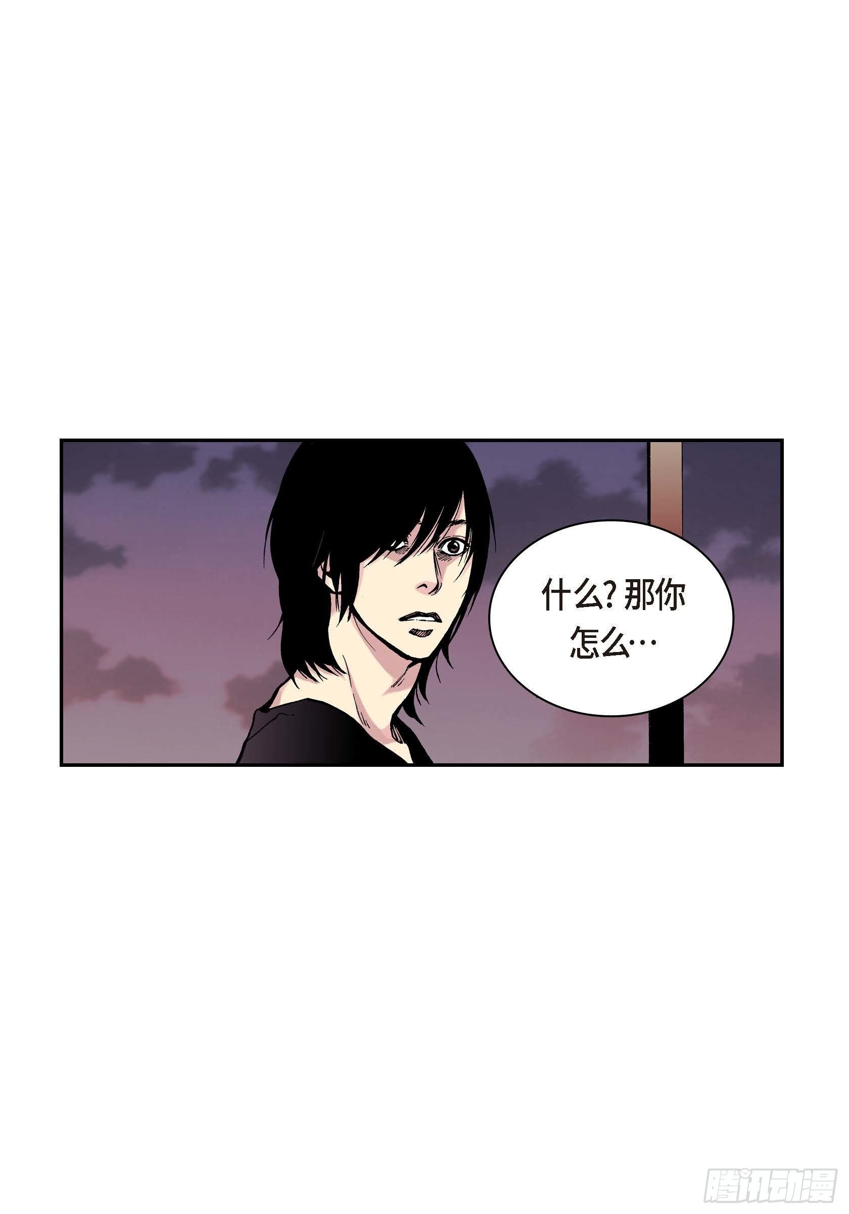 24 第24话-第24话