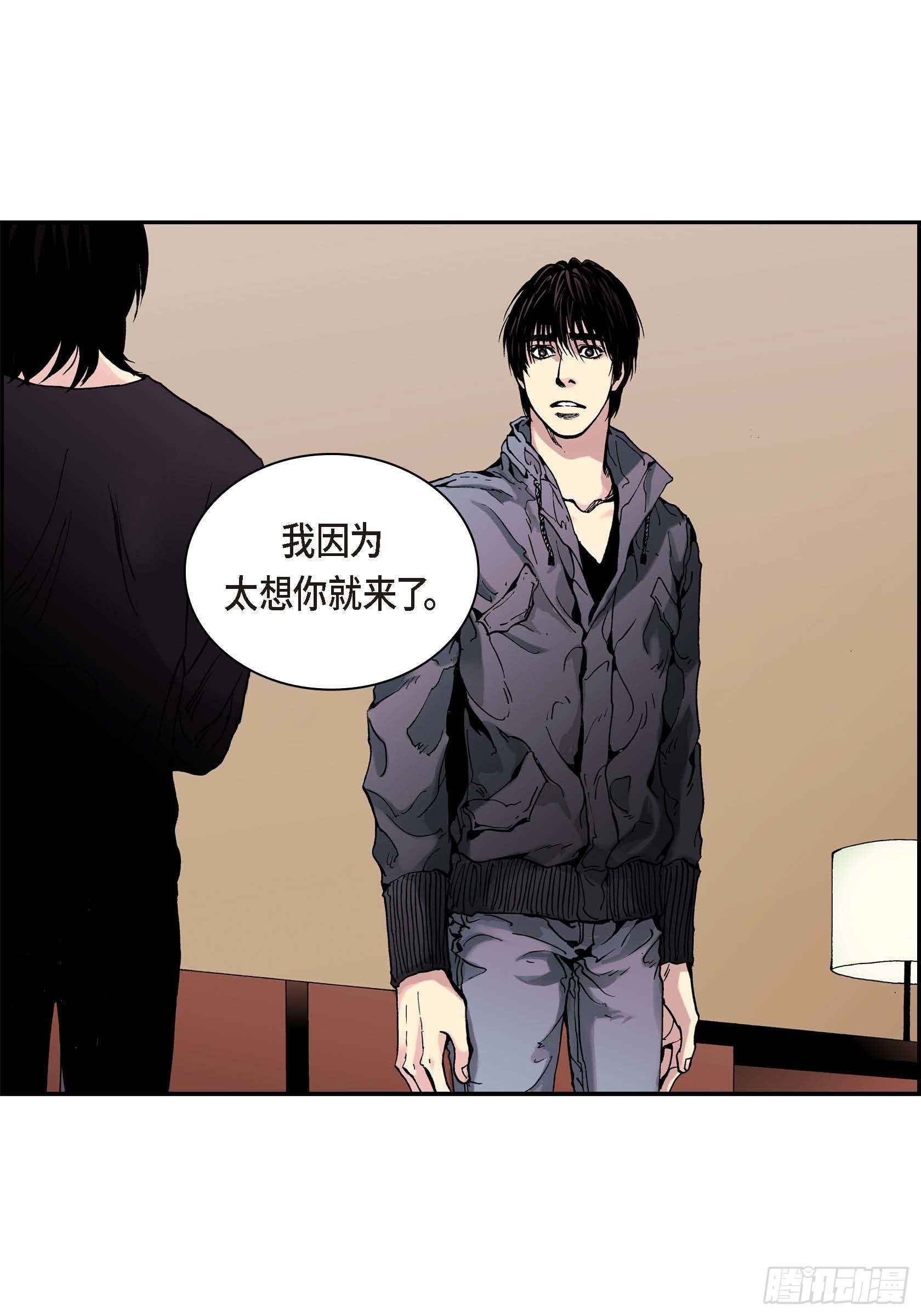 24 第24话-第24话