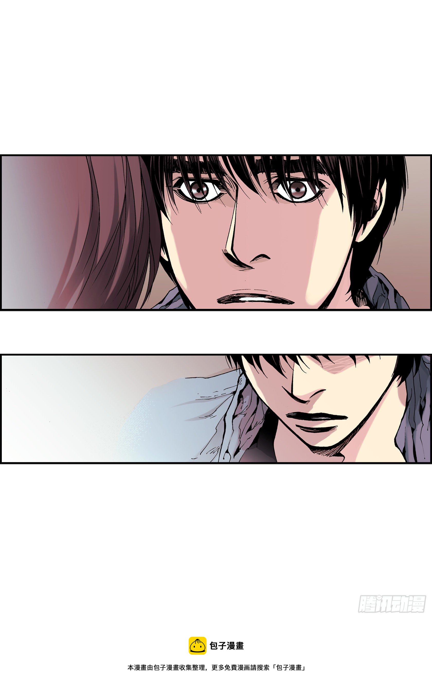 24 第24话-第24话