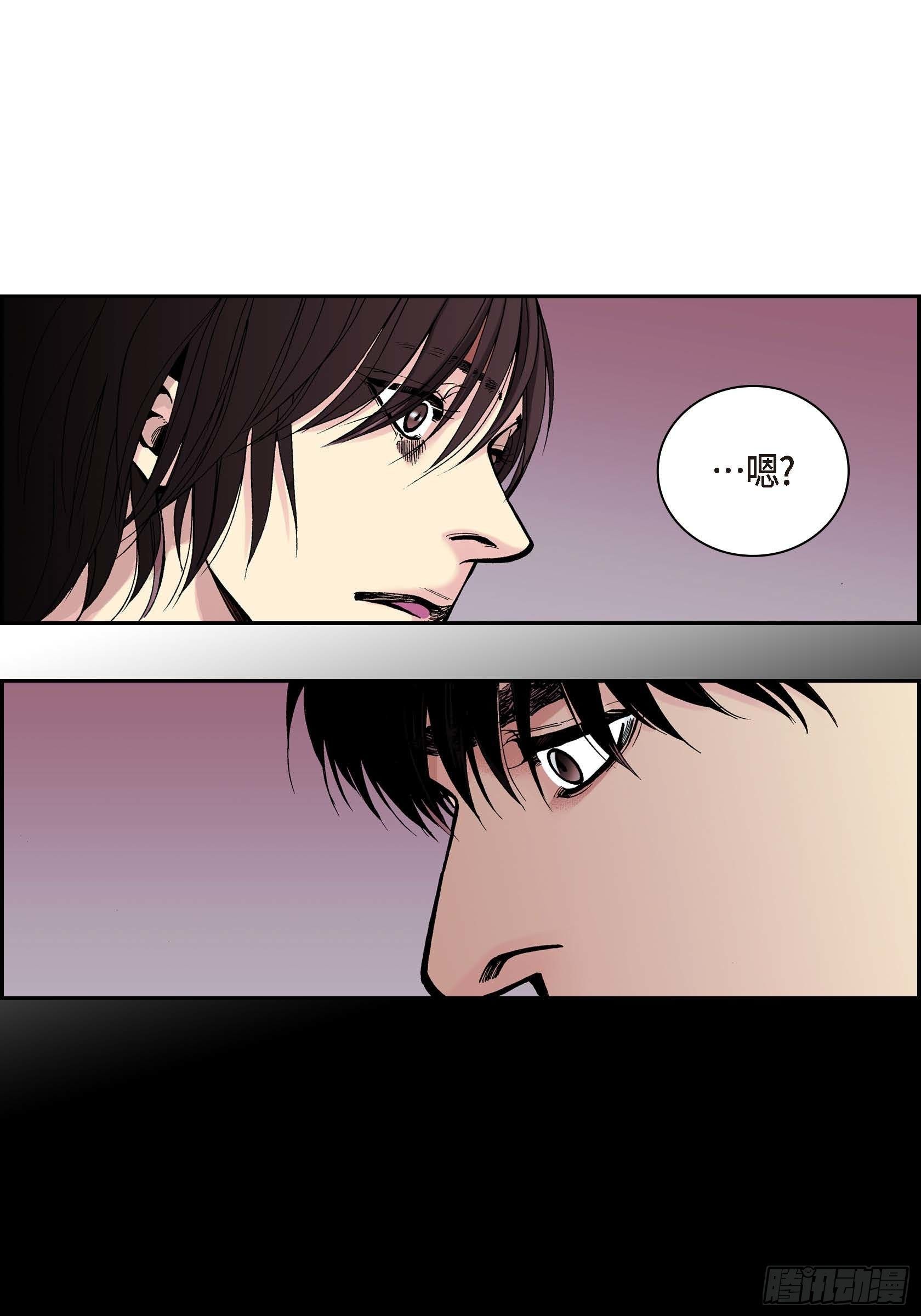 24 第24话-第24话