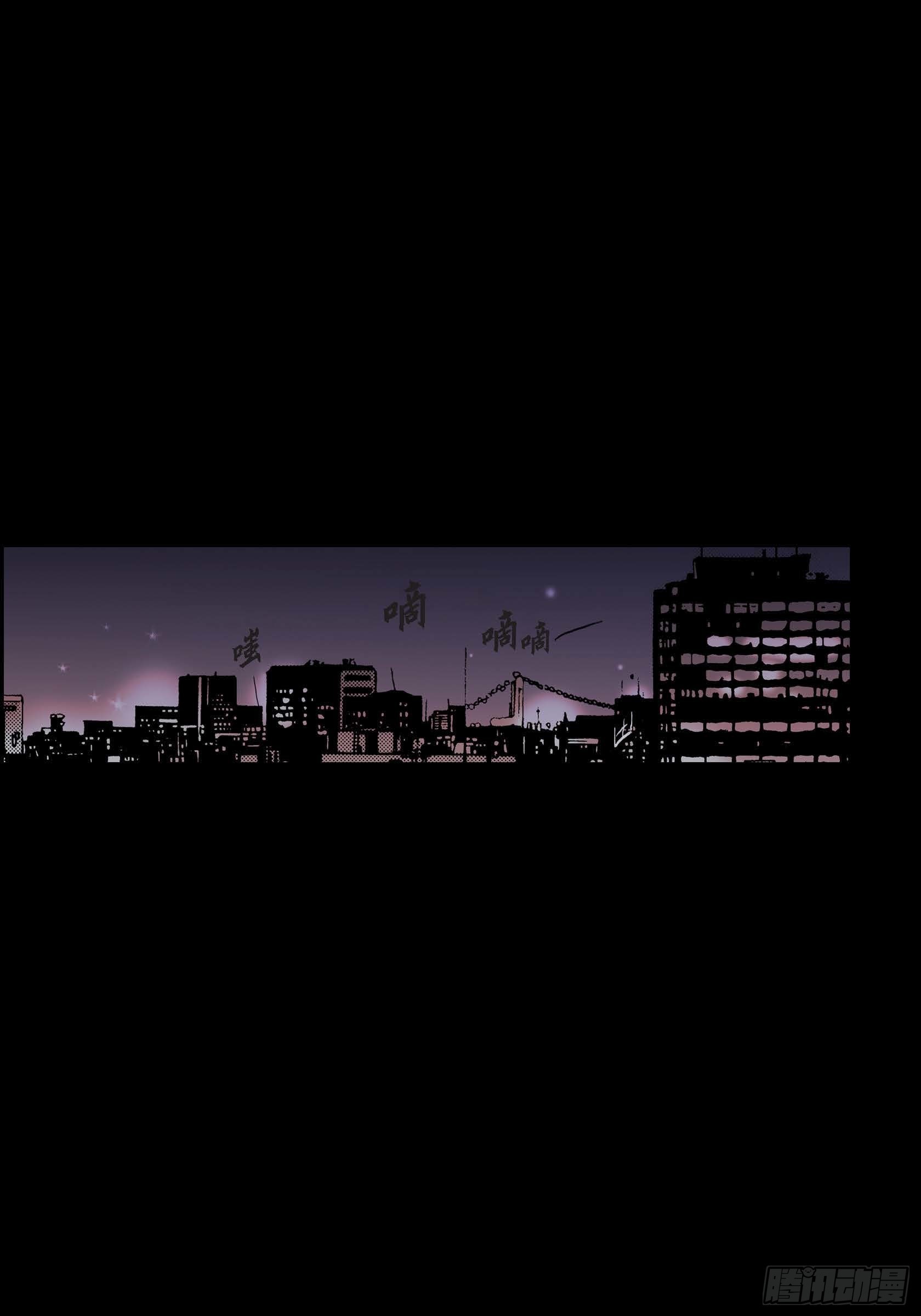 24 第24话-第24话