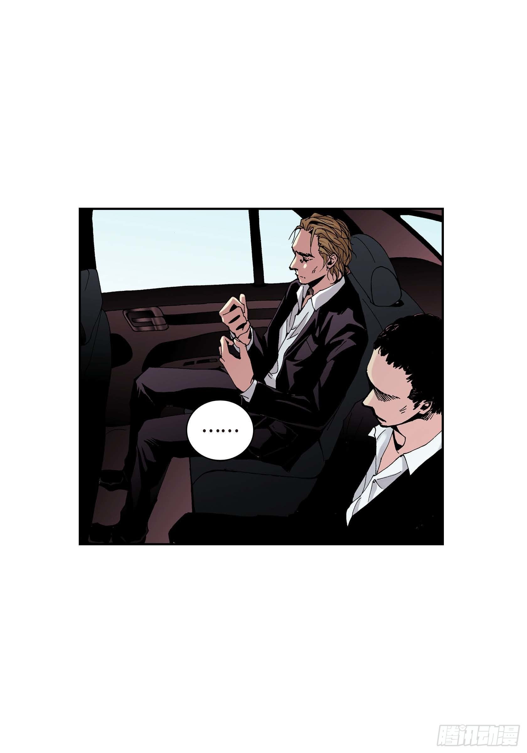 24 第24话-第24话