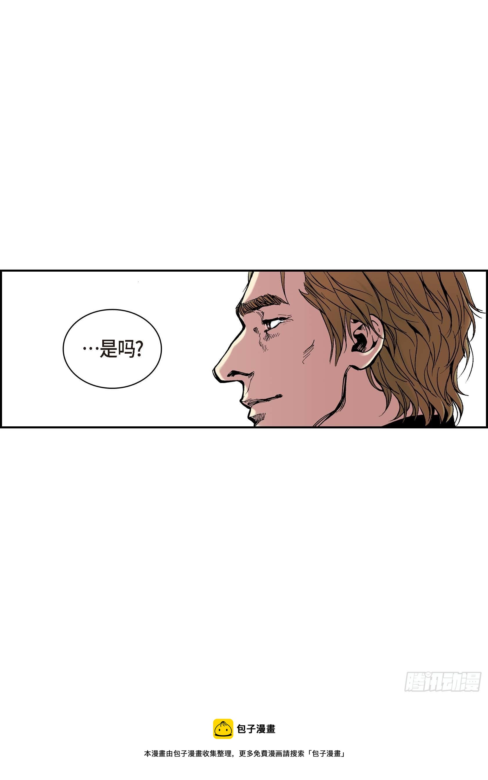 24 第24话-第24话