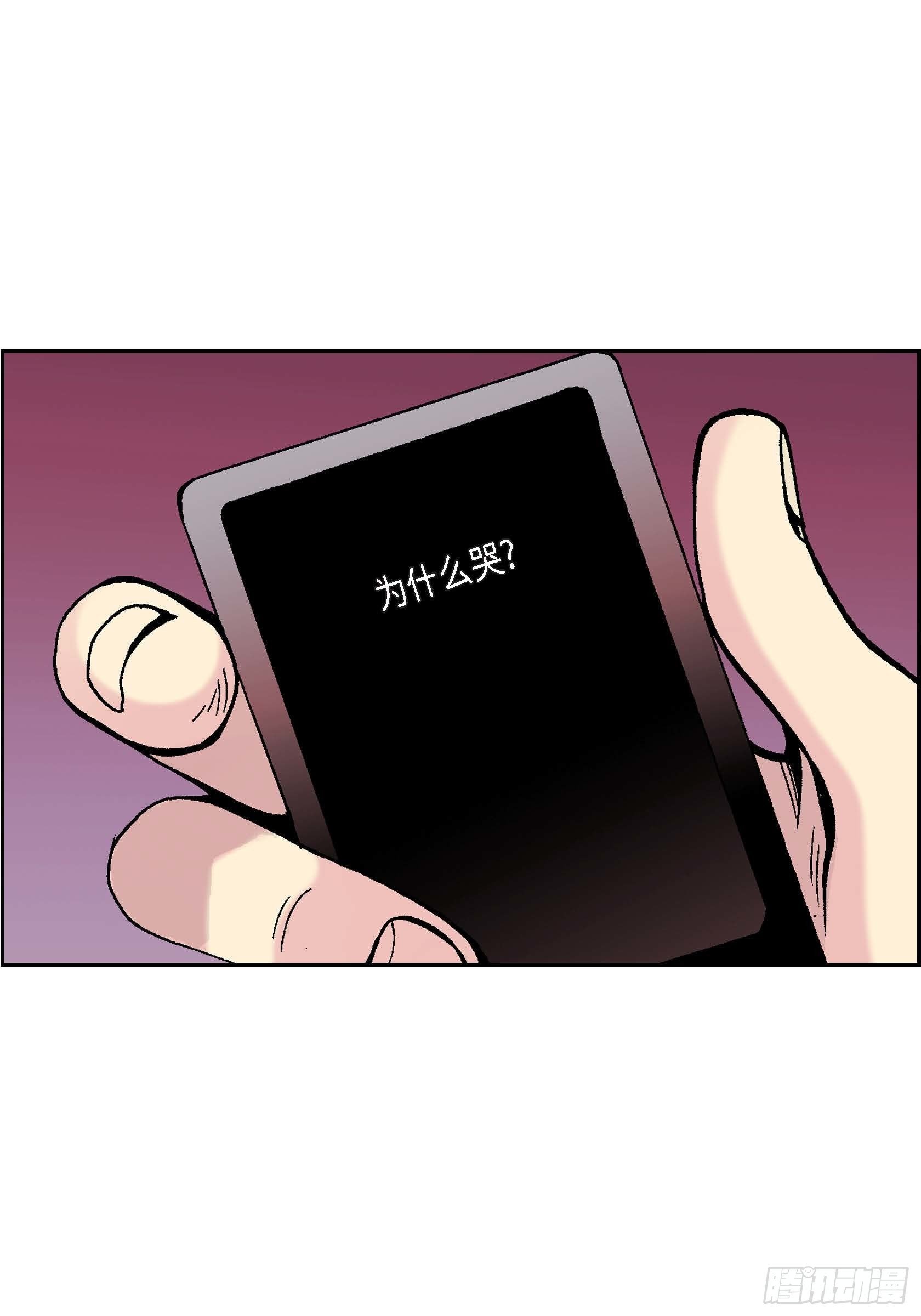 26 第26话-第26话