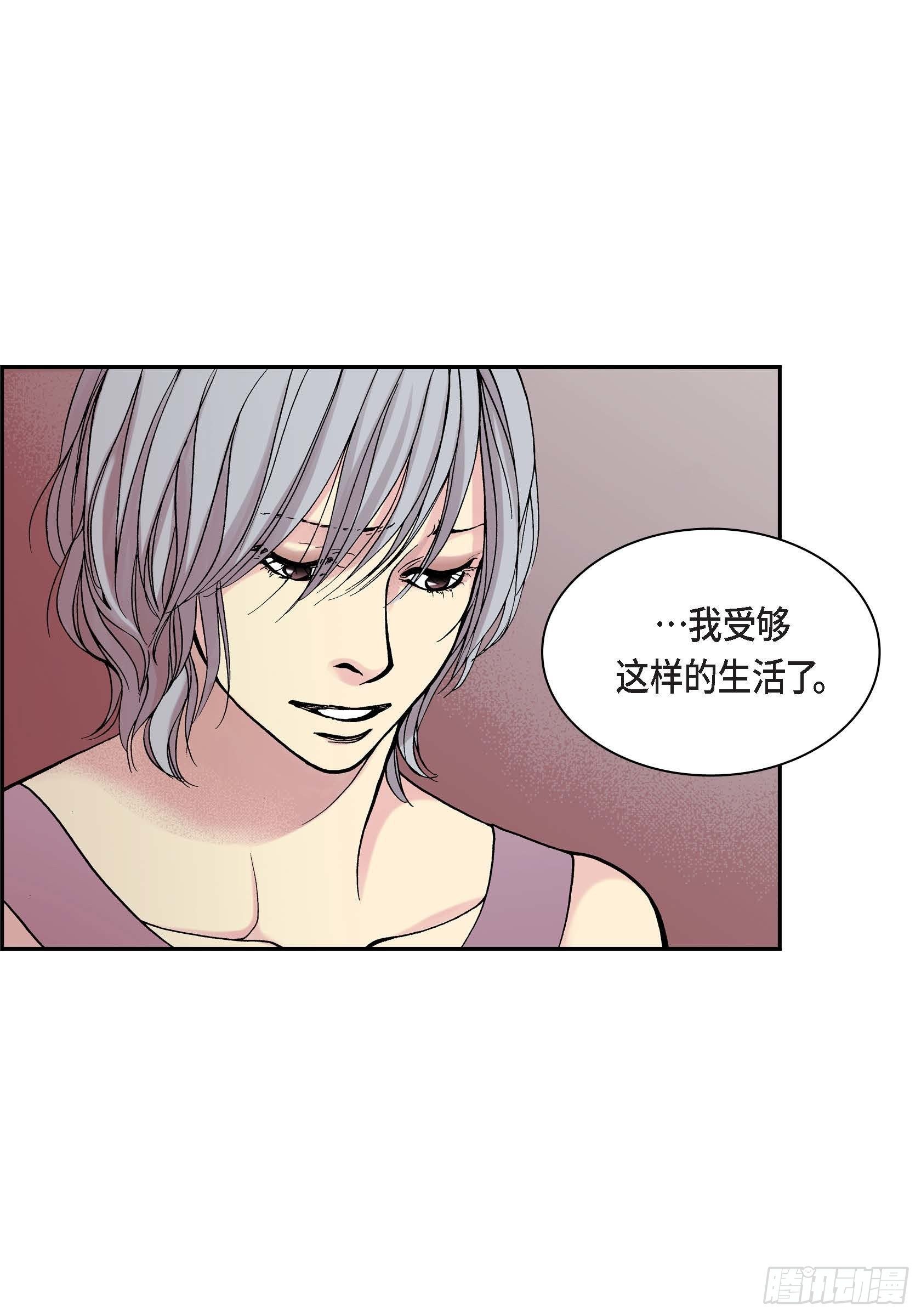 26 第26话-第26话