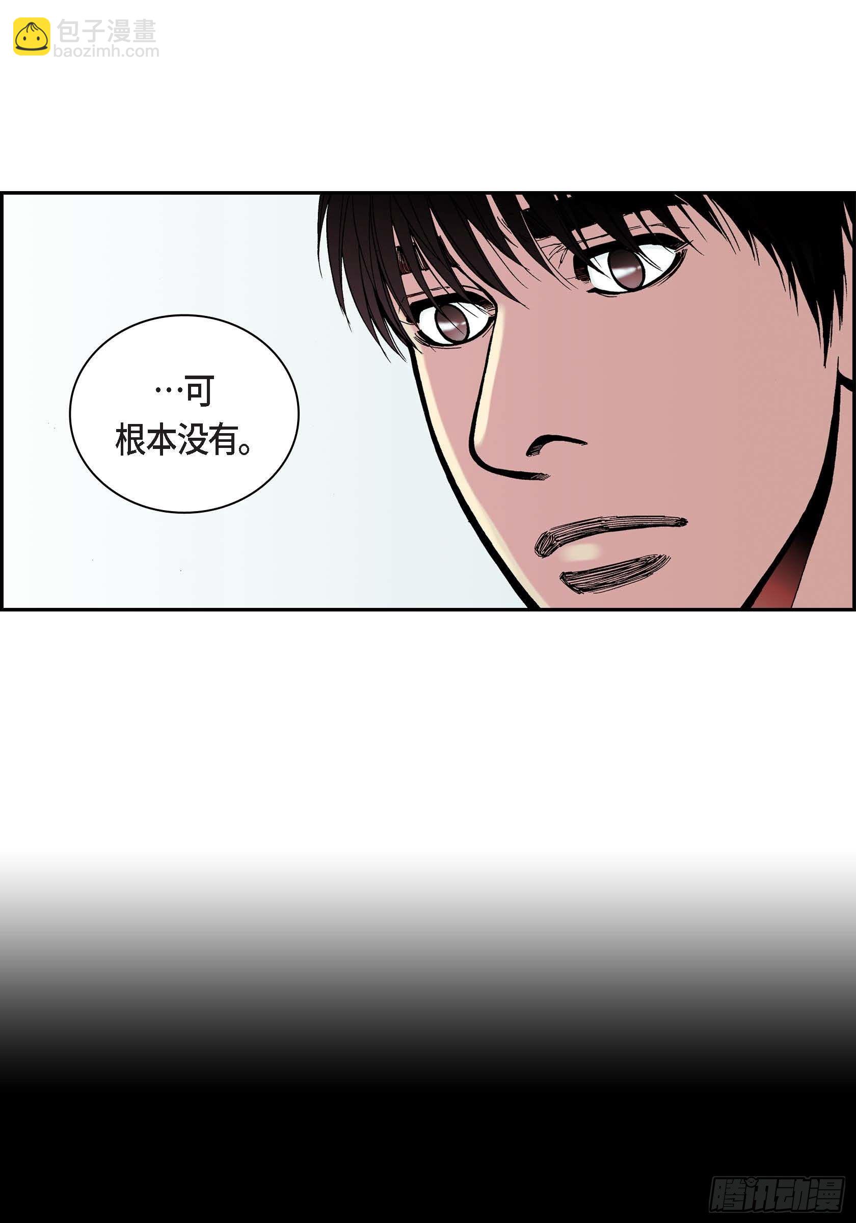 26 第26话-第26话