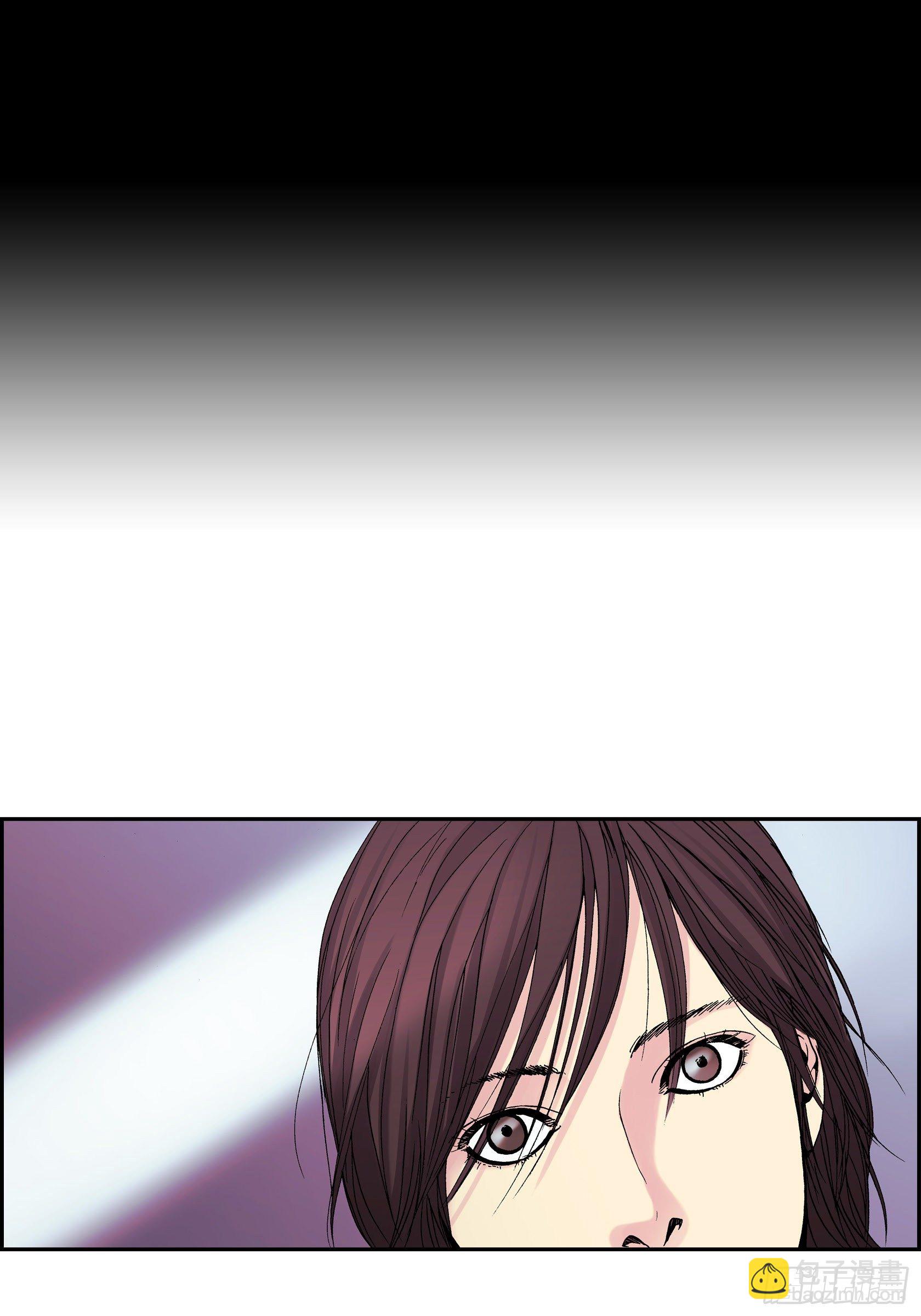 26 第26话-第26话