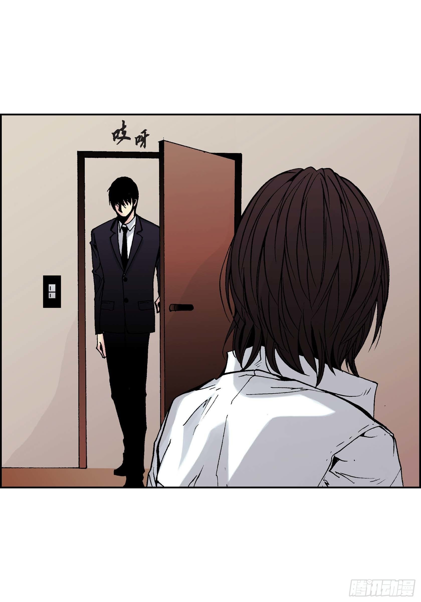 26 第26话-第26话