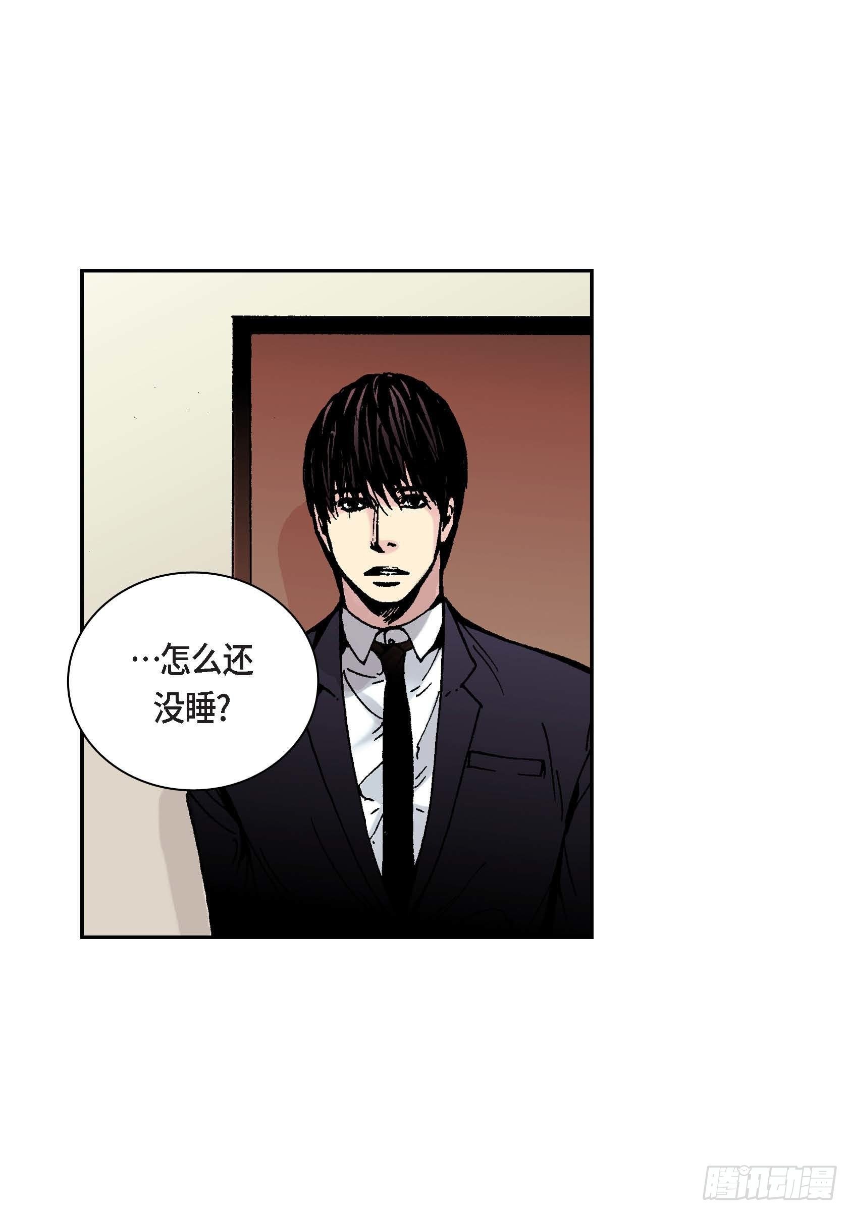 26 第26话-第26话