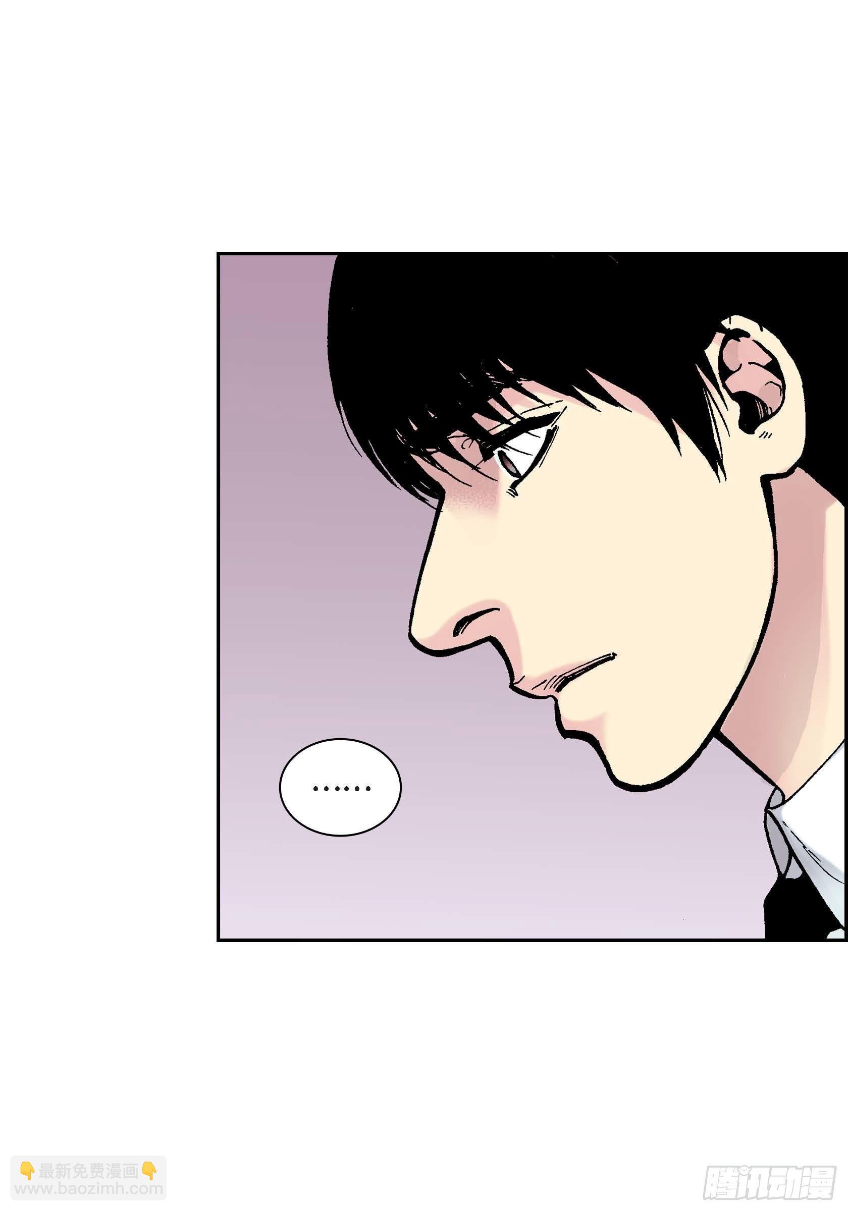 26 第26话-第26话