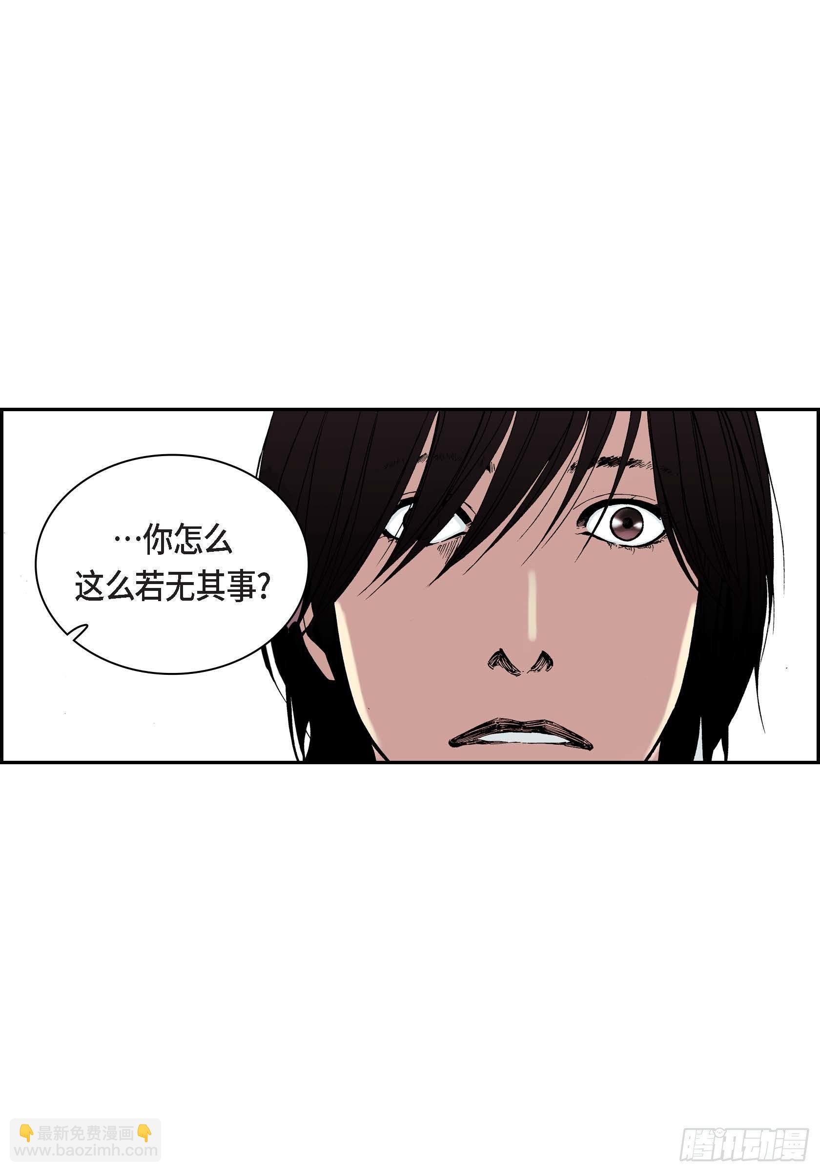 26 第26话-第26话