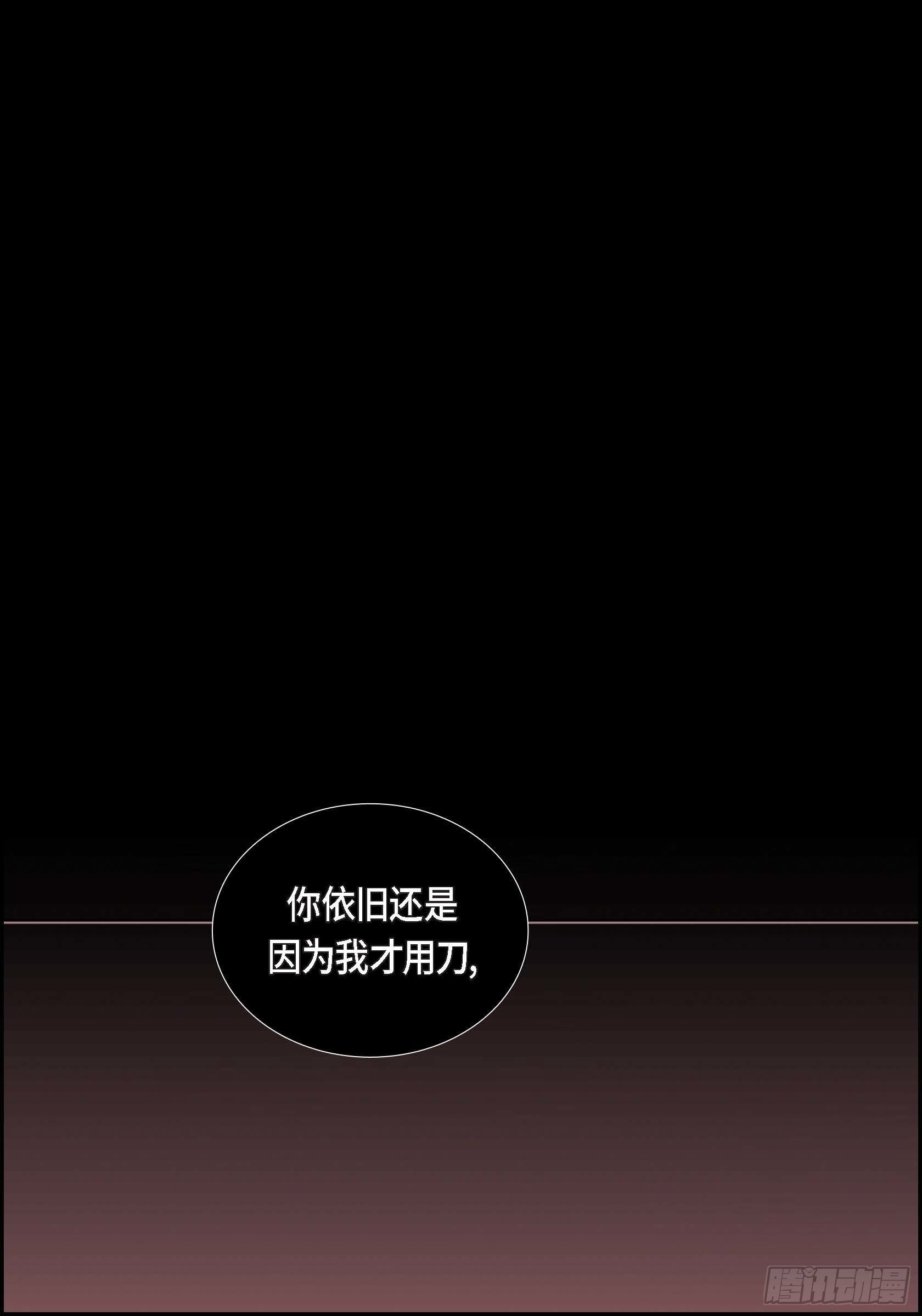 26 第26话-第26话