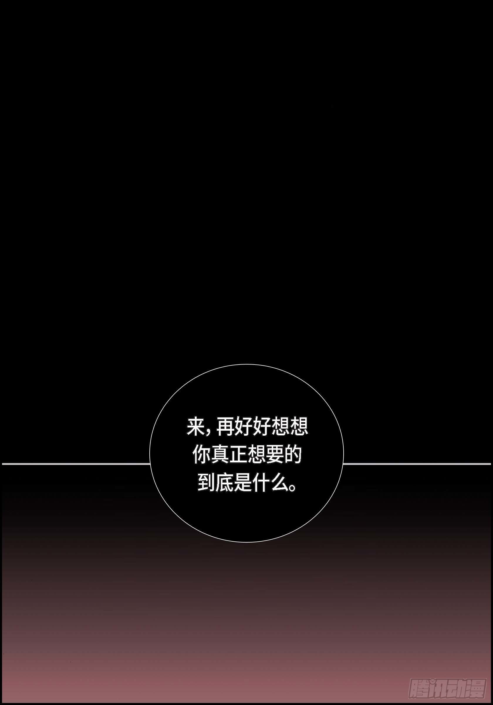 26 第26话-第26话