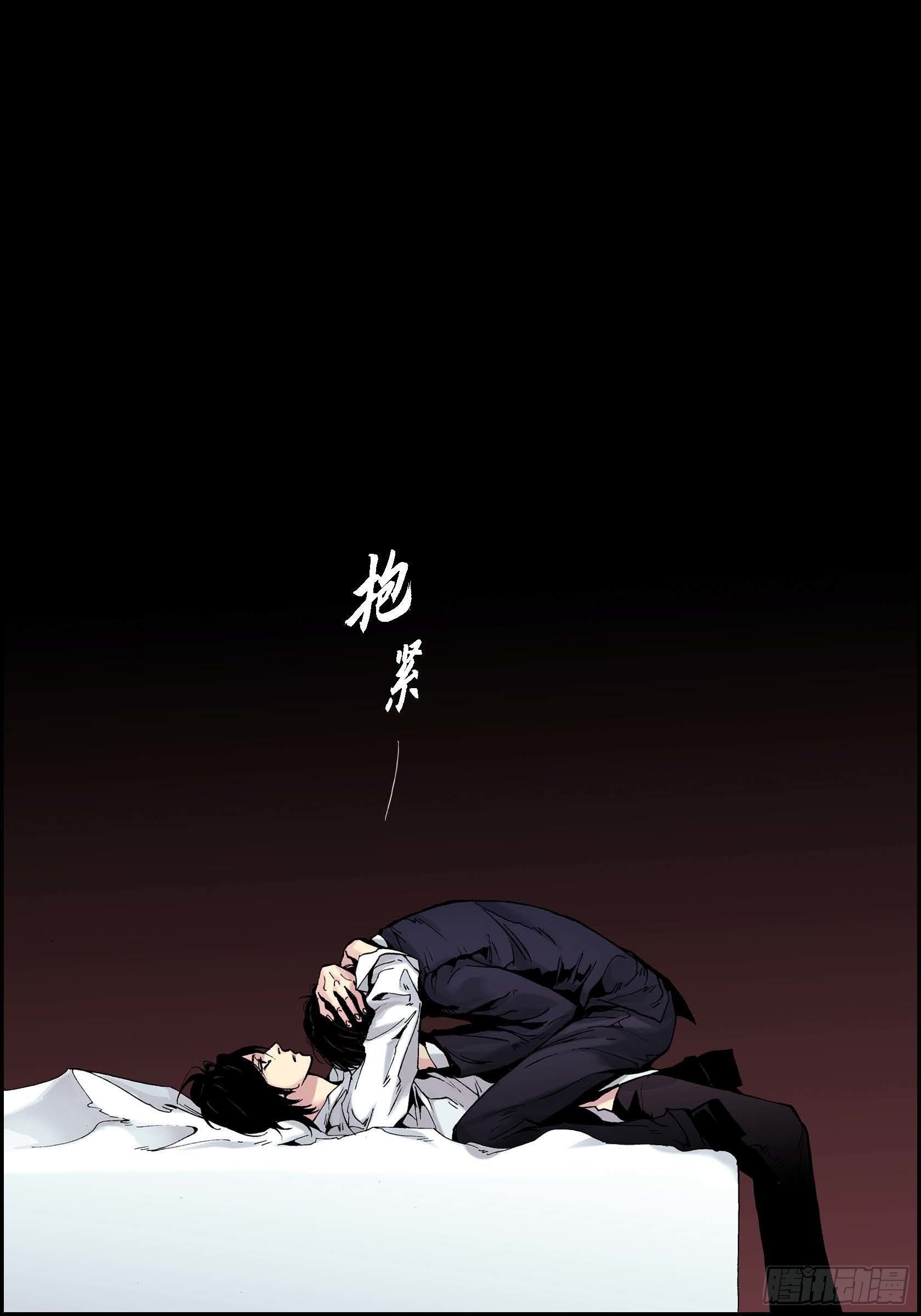 26 第26话-第26话