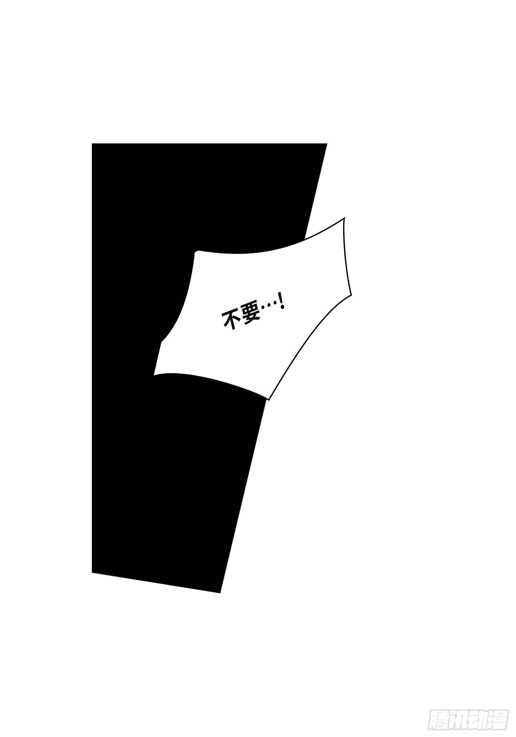 28 第28话-第28话