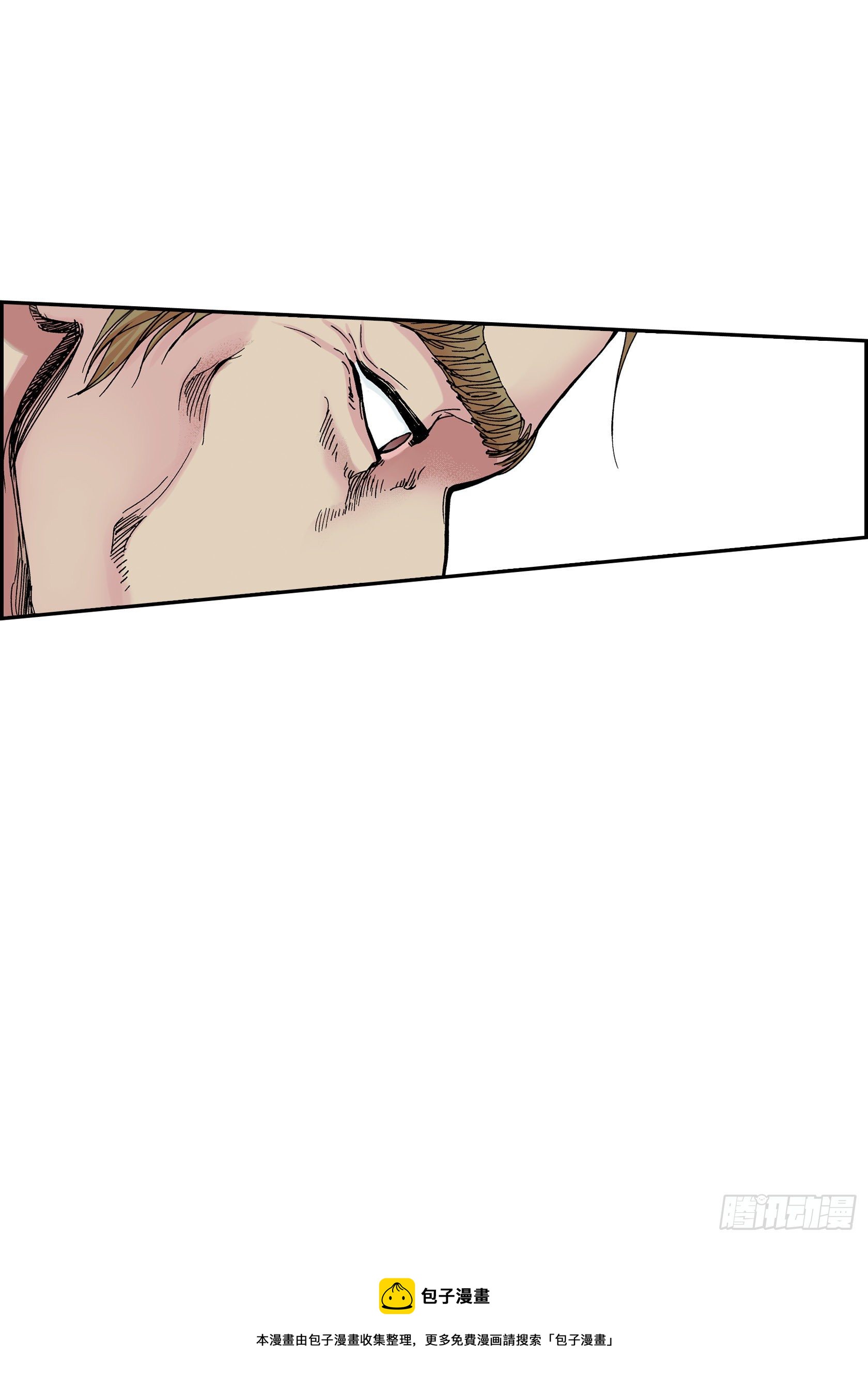 28 第28话-第28话