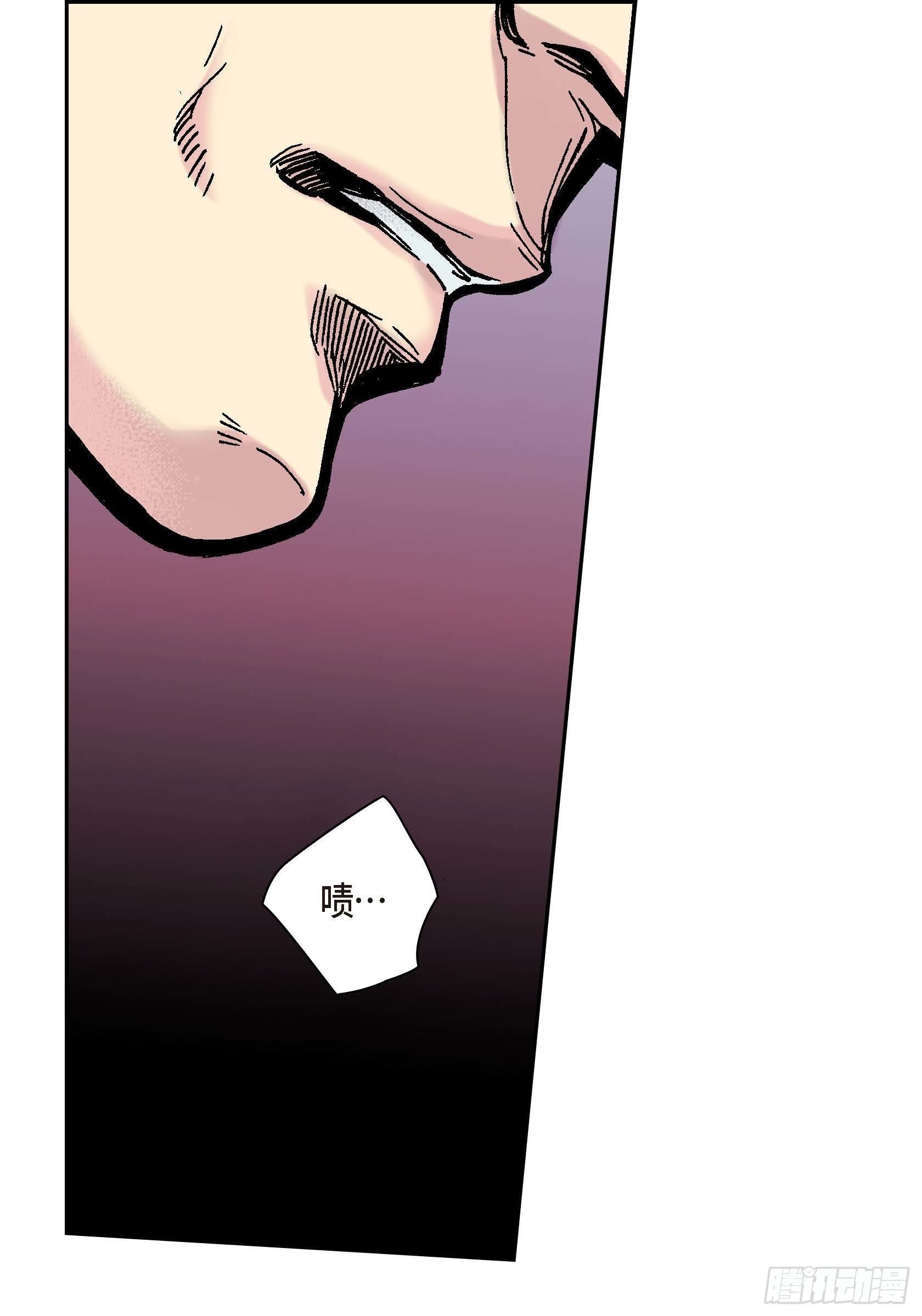 28 第28话-第28话