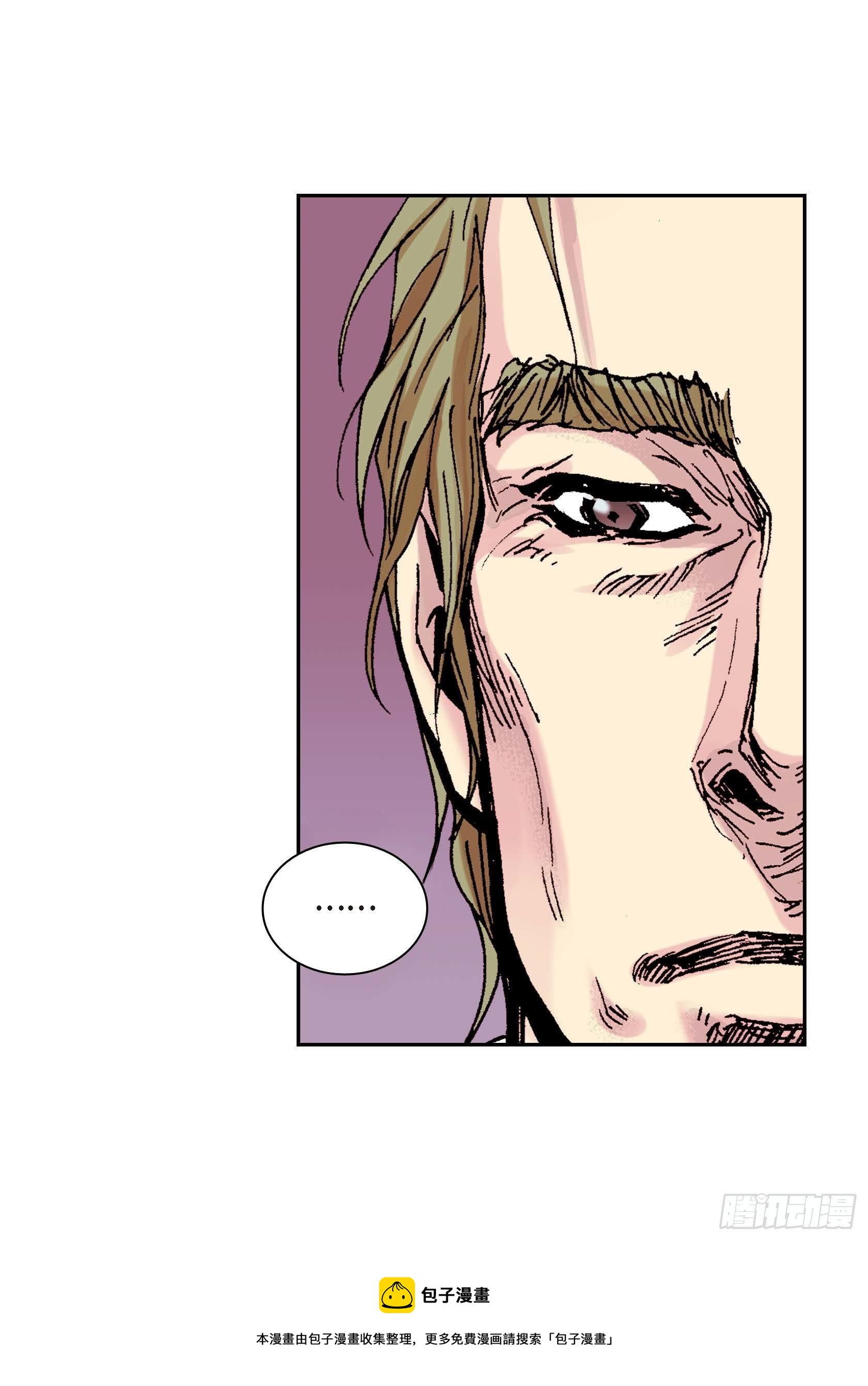 28 第28话-第28话