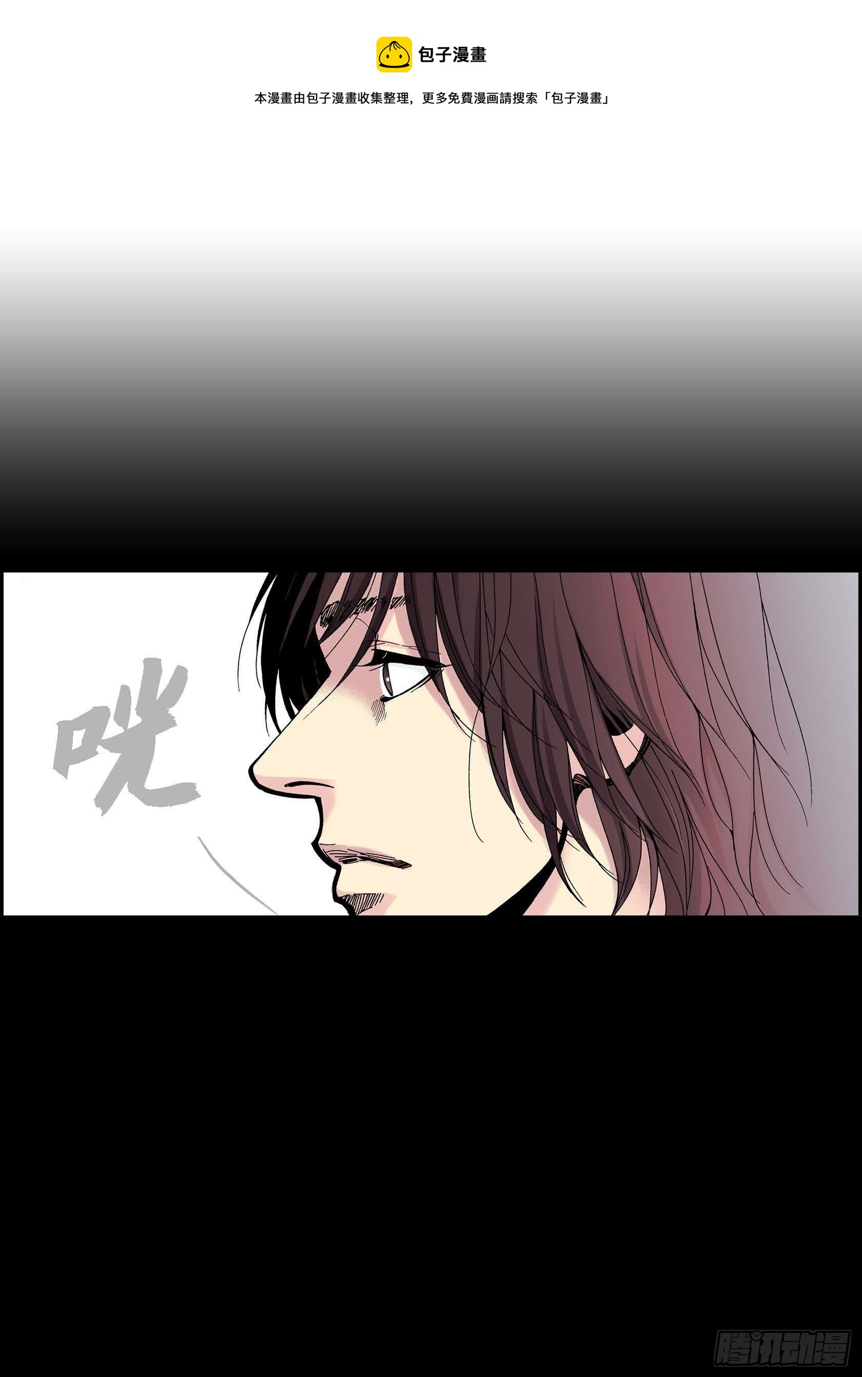 28 第28话-第28话