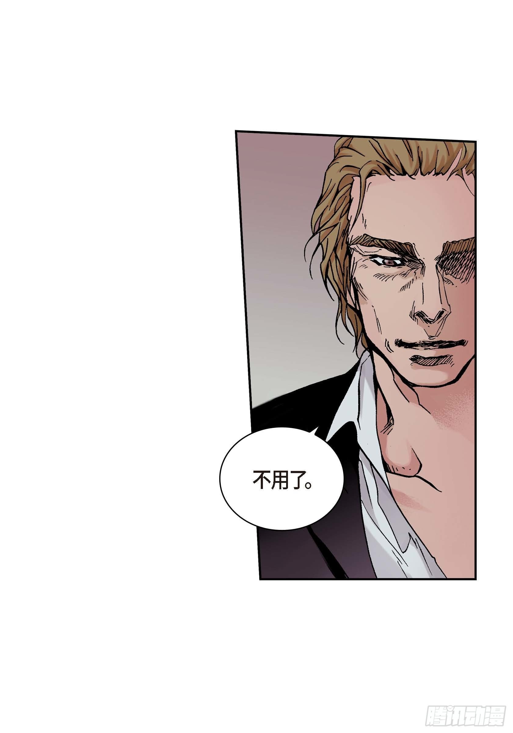 28 第28话-第28话