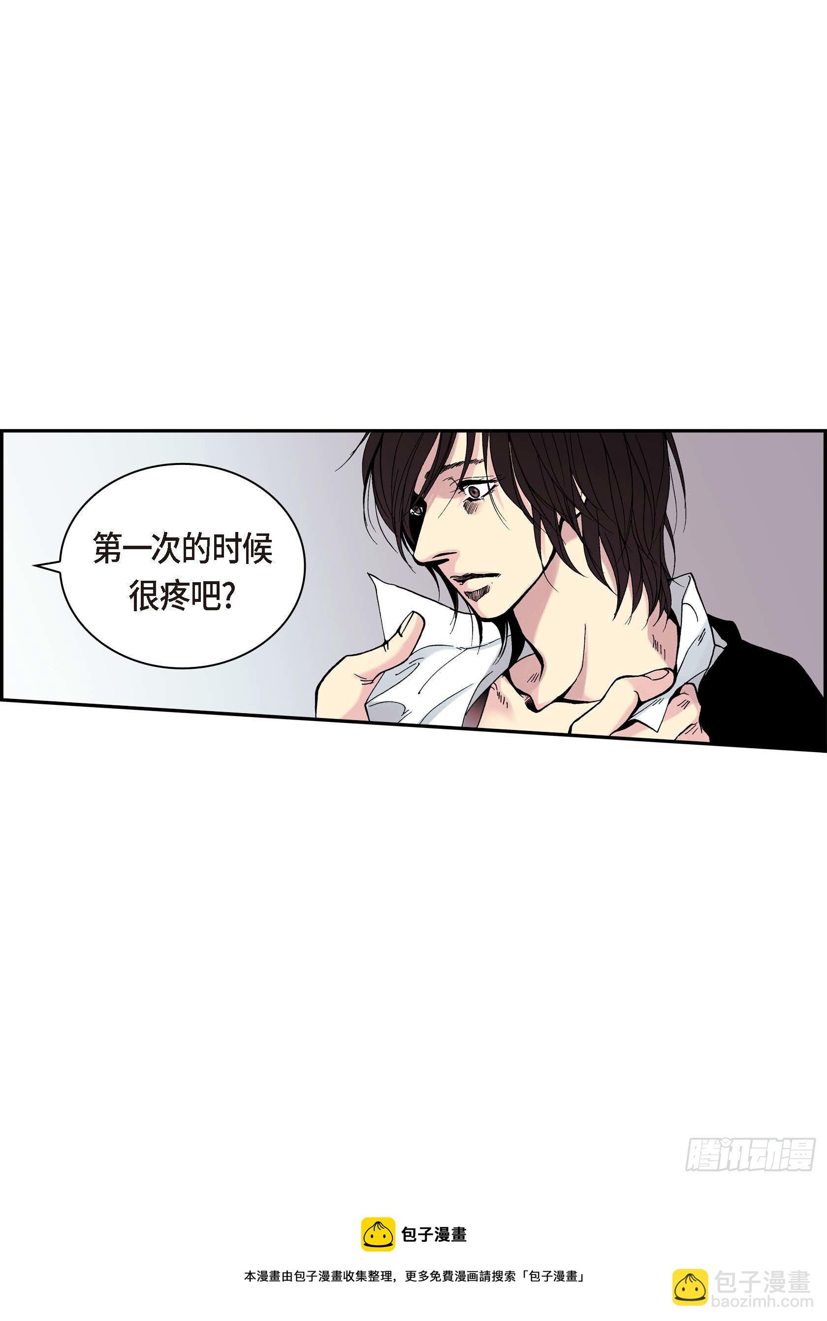 28 第28话-第28话