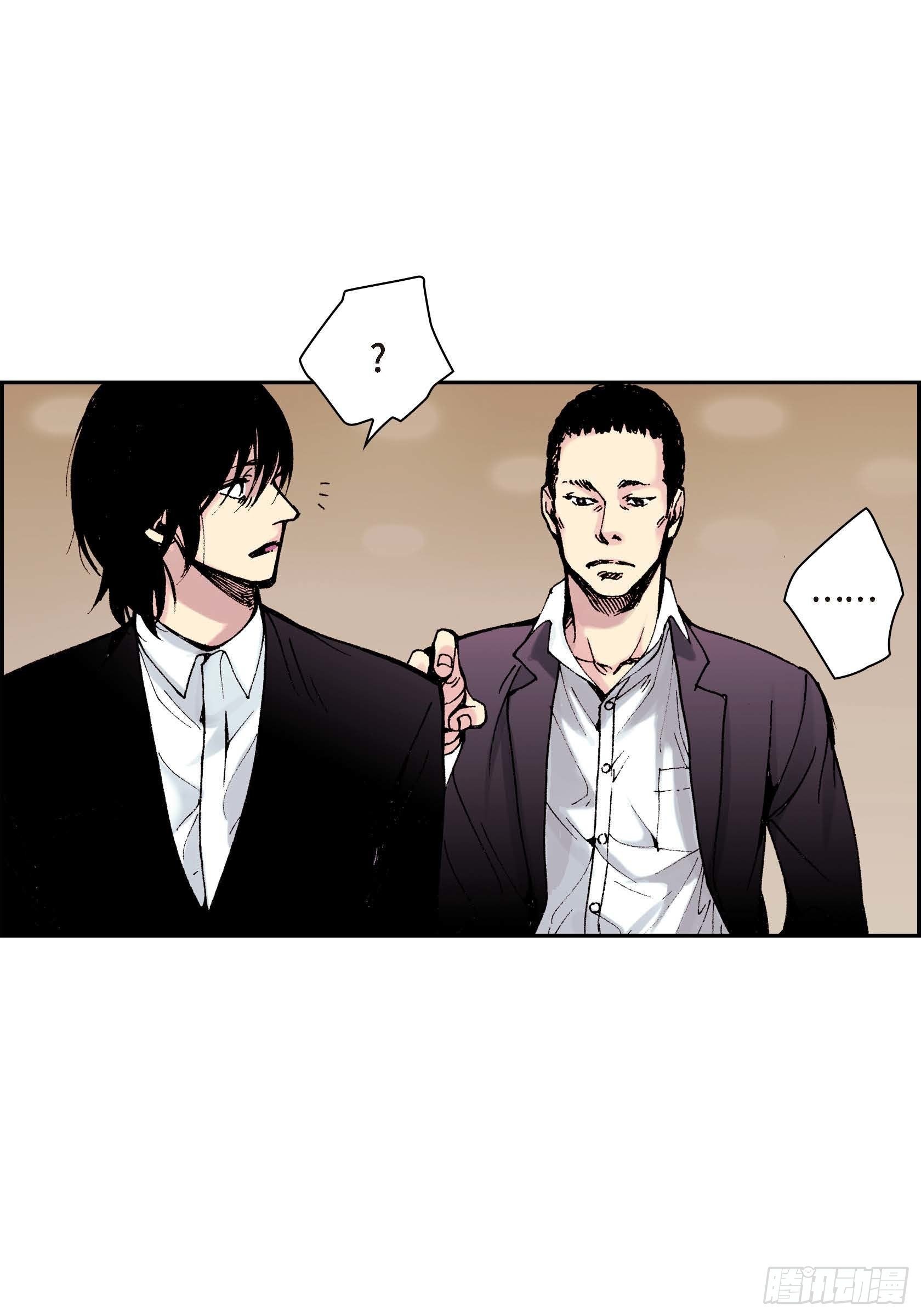 30 第30话-第30话