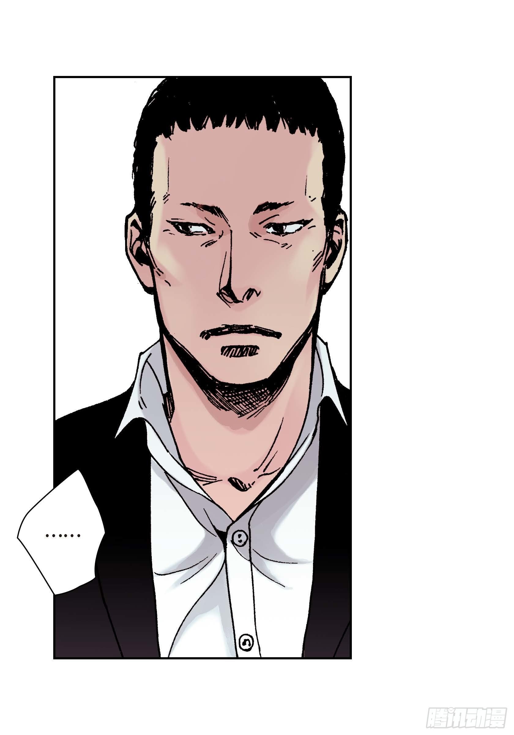 30 第30话-第30话