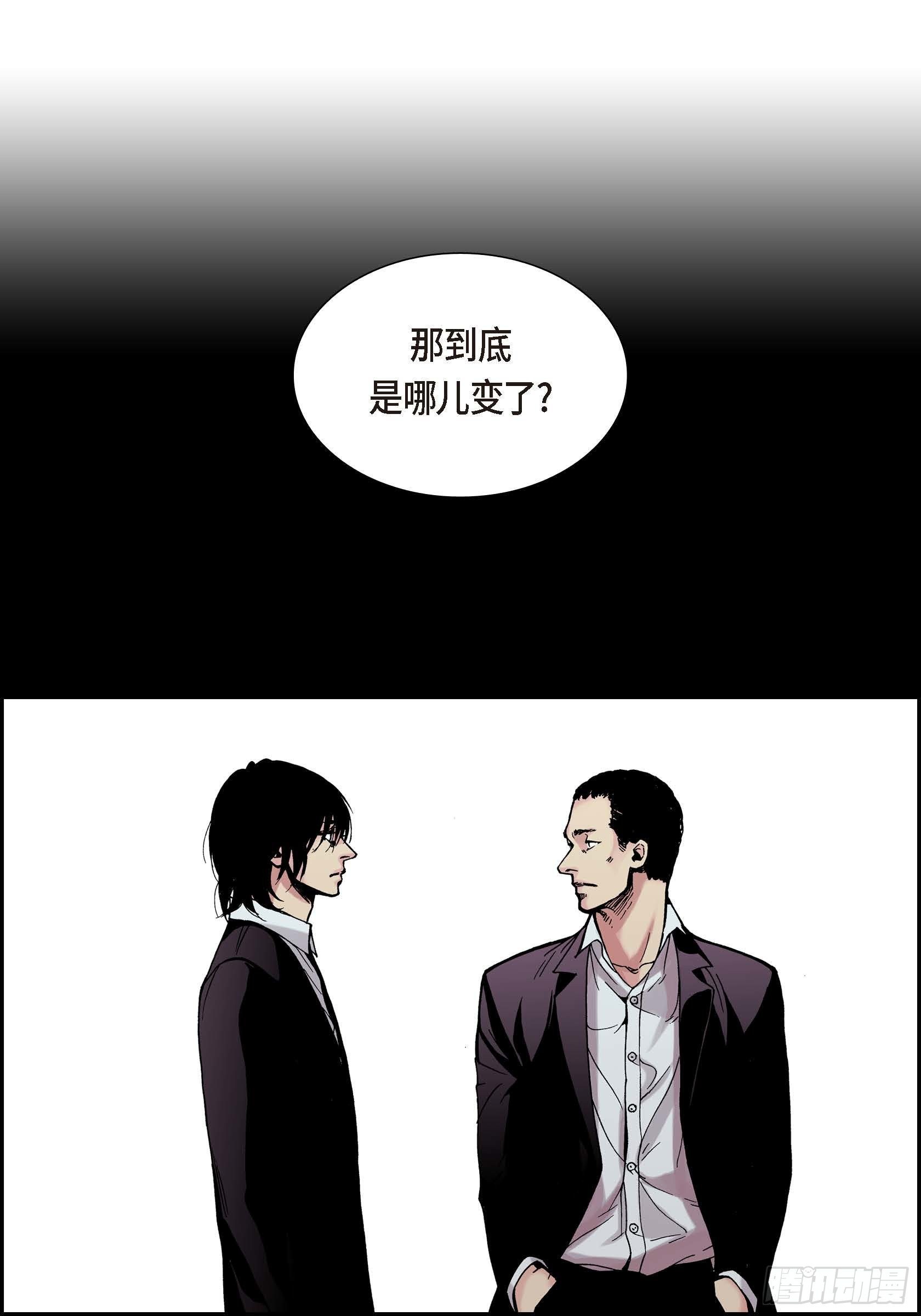 30 第30话-第30话