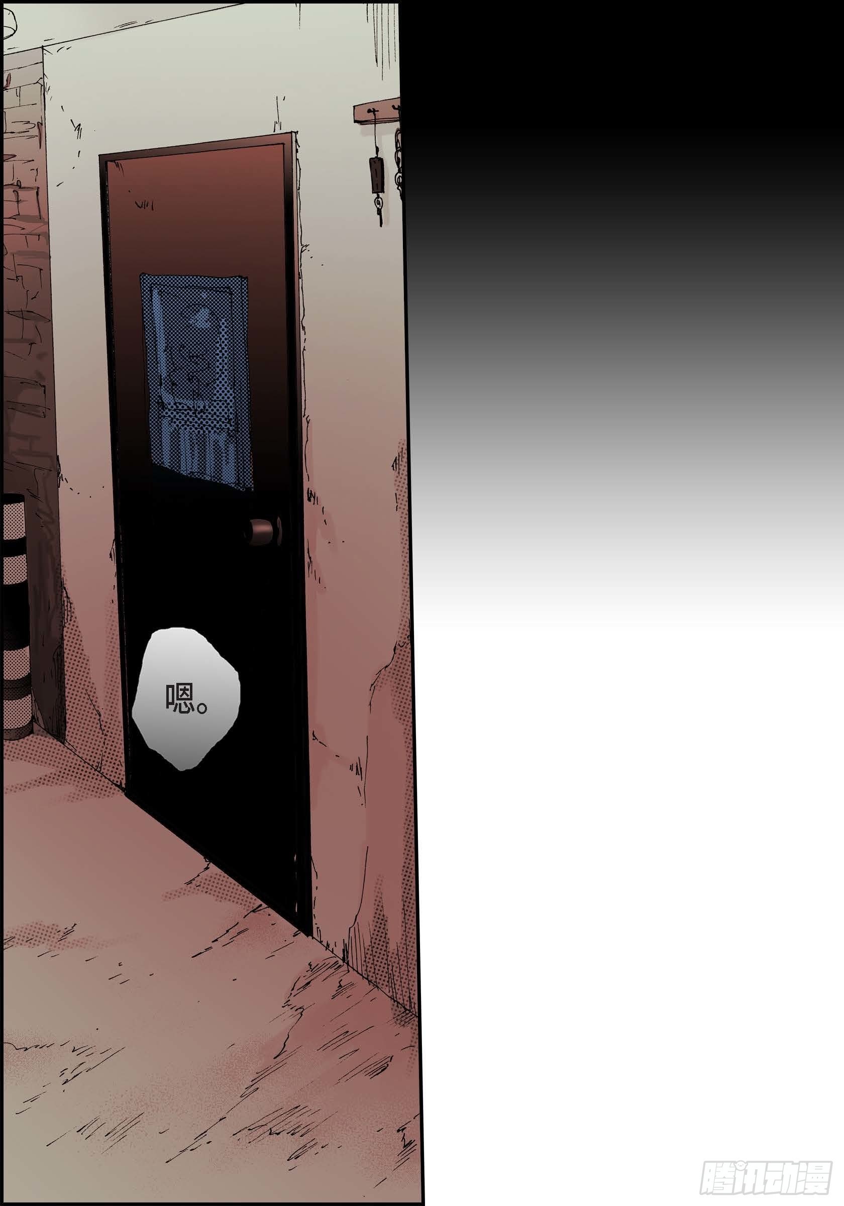 30 第30话-第30话